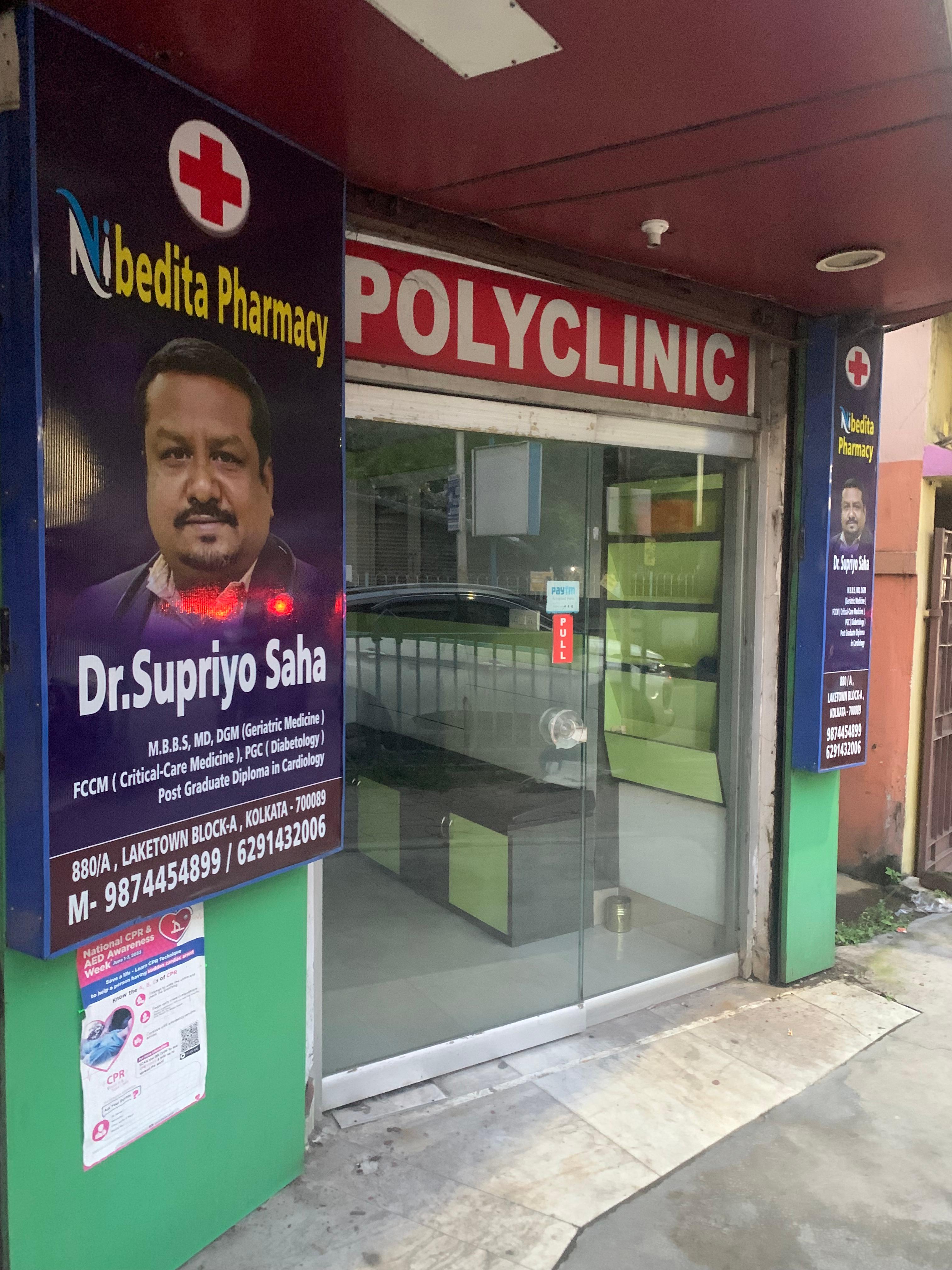 Clinic signage photo of Nibedita Polyclinic - Photo 1 at kolkata 700089