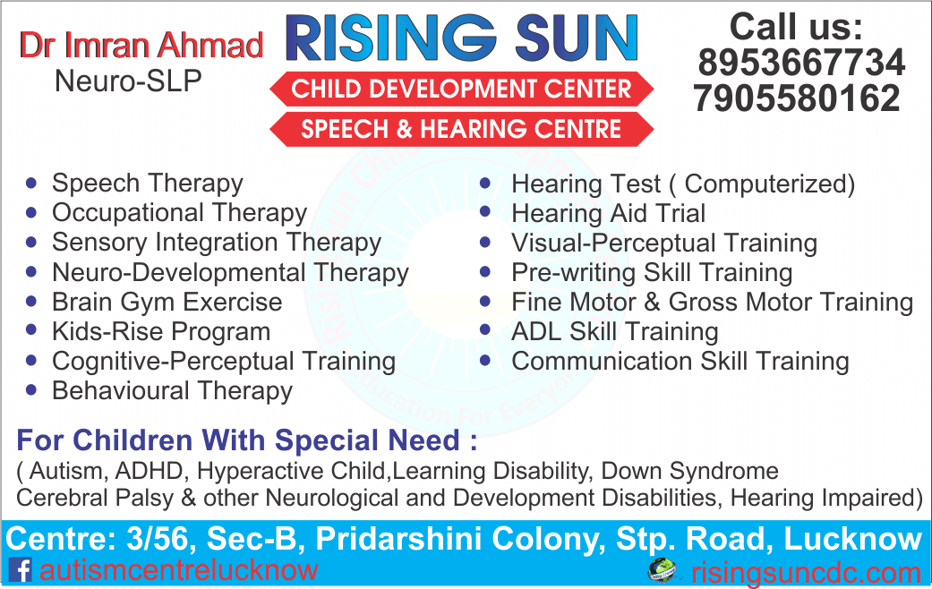 Clinic signage photo of Rising Sun Child Development Centre - Photo 1 at Not Available 226020