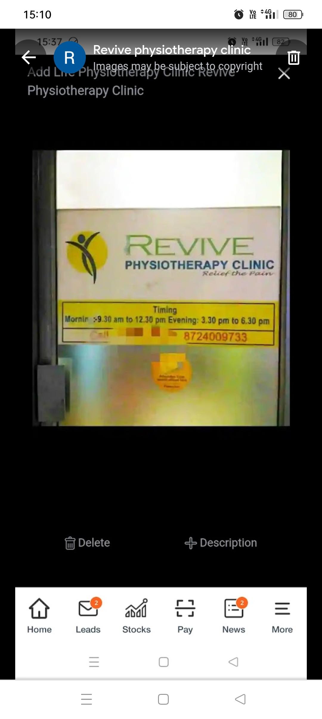 Clinic signage photo of revive physiotherapy clinic - Photo 1 at guwahati 781021