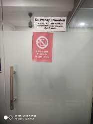 Interior view photo of Shreenay Clinic- Multispeciality & Dental Care - Photo 2 at nagpur 440027