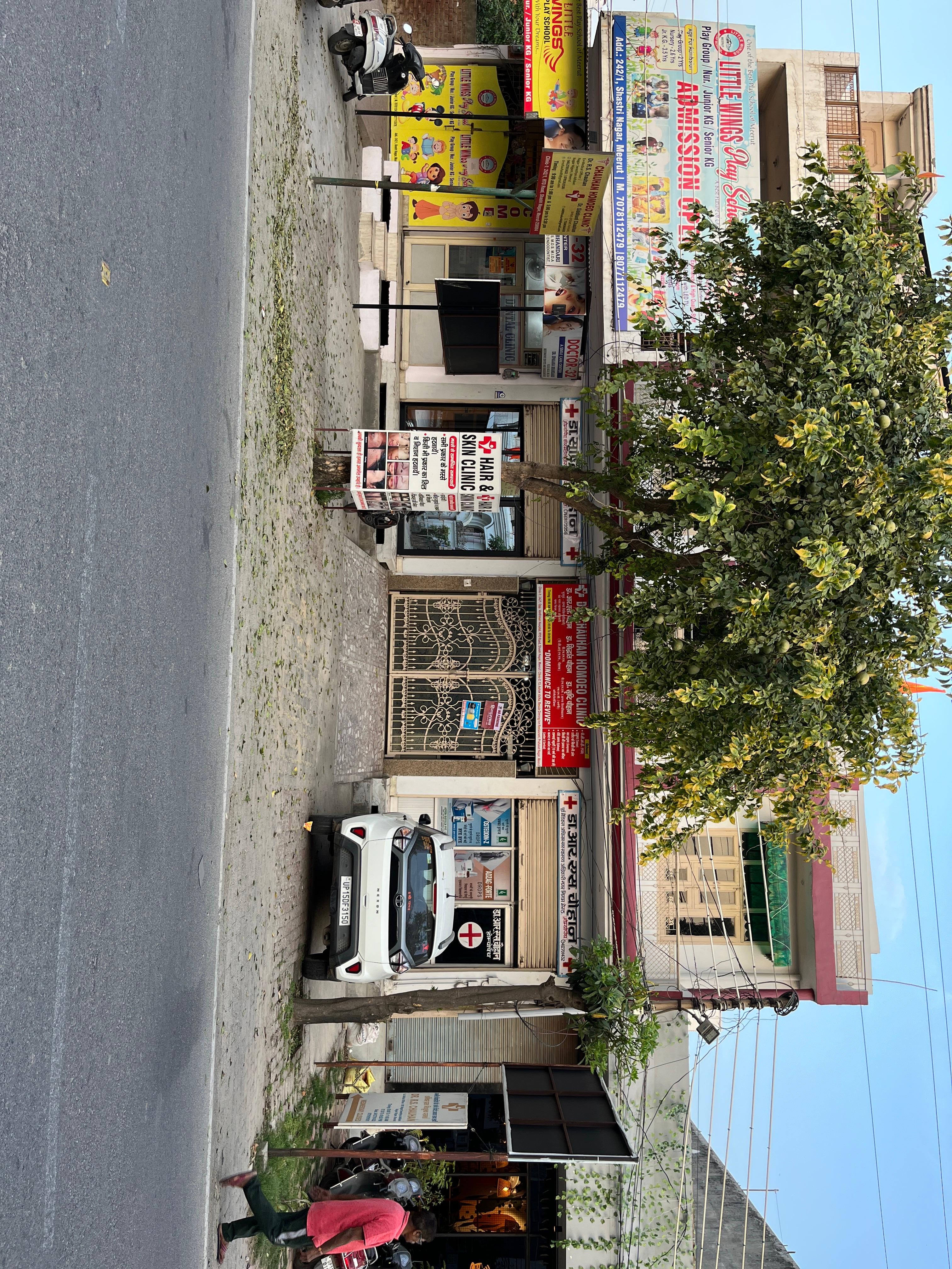 Exterior view photo of Dr Chauhan Homoeo Clinic - Photo 2 at nagina 246762