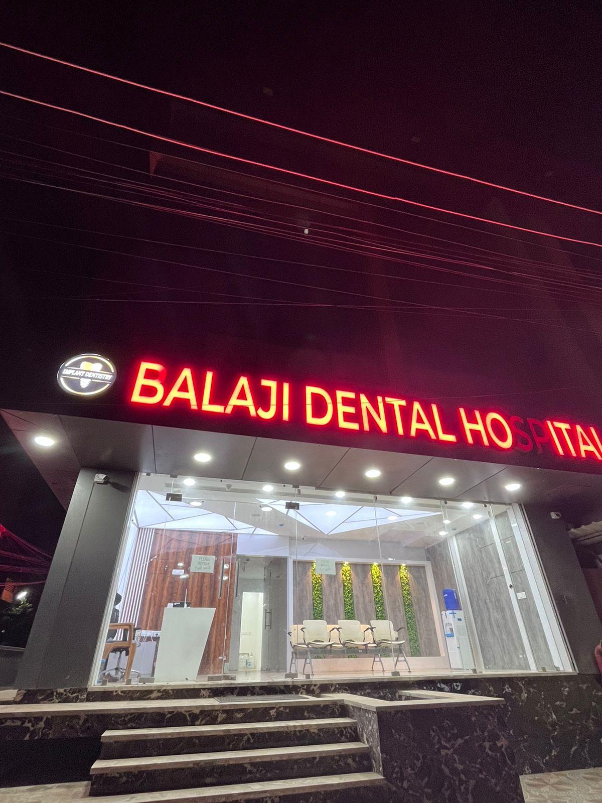 Clinic signage photo of Dr. Balaji Dental Hospital and Medical Centre - Photo 1 at chennai 600045