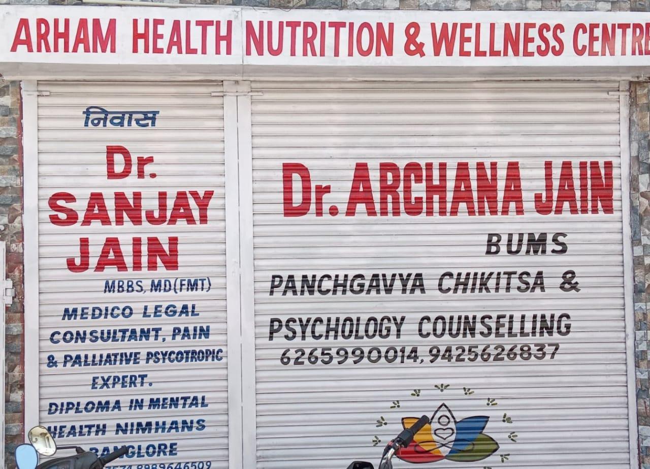Clinic signage photo of Arham Health Counselling & Consultant - Photo 1 at sagar 470001