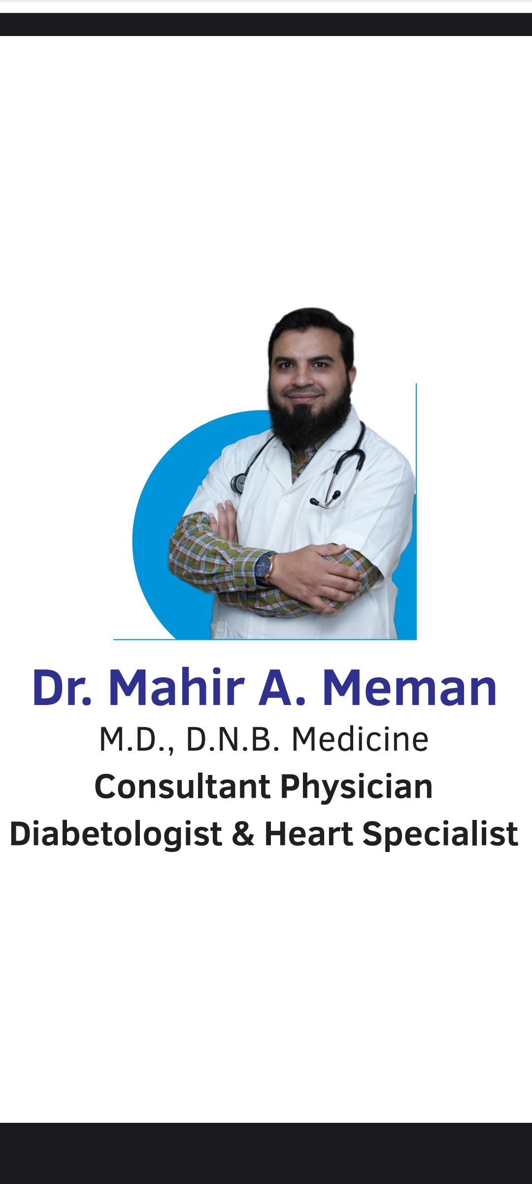 Clinic signage photo of The Mangrol Hospital - Photo 1 at junagadh 362225