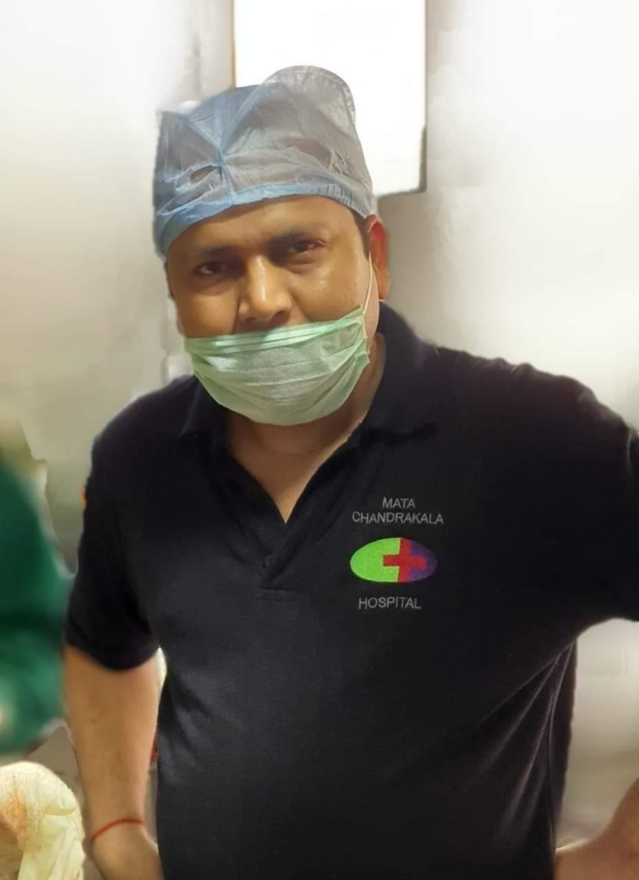 Clinic signage photo of Mata Chandrakala Hospital - Photo 1 at na 848101