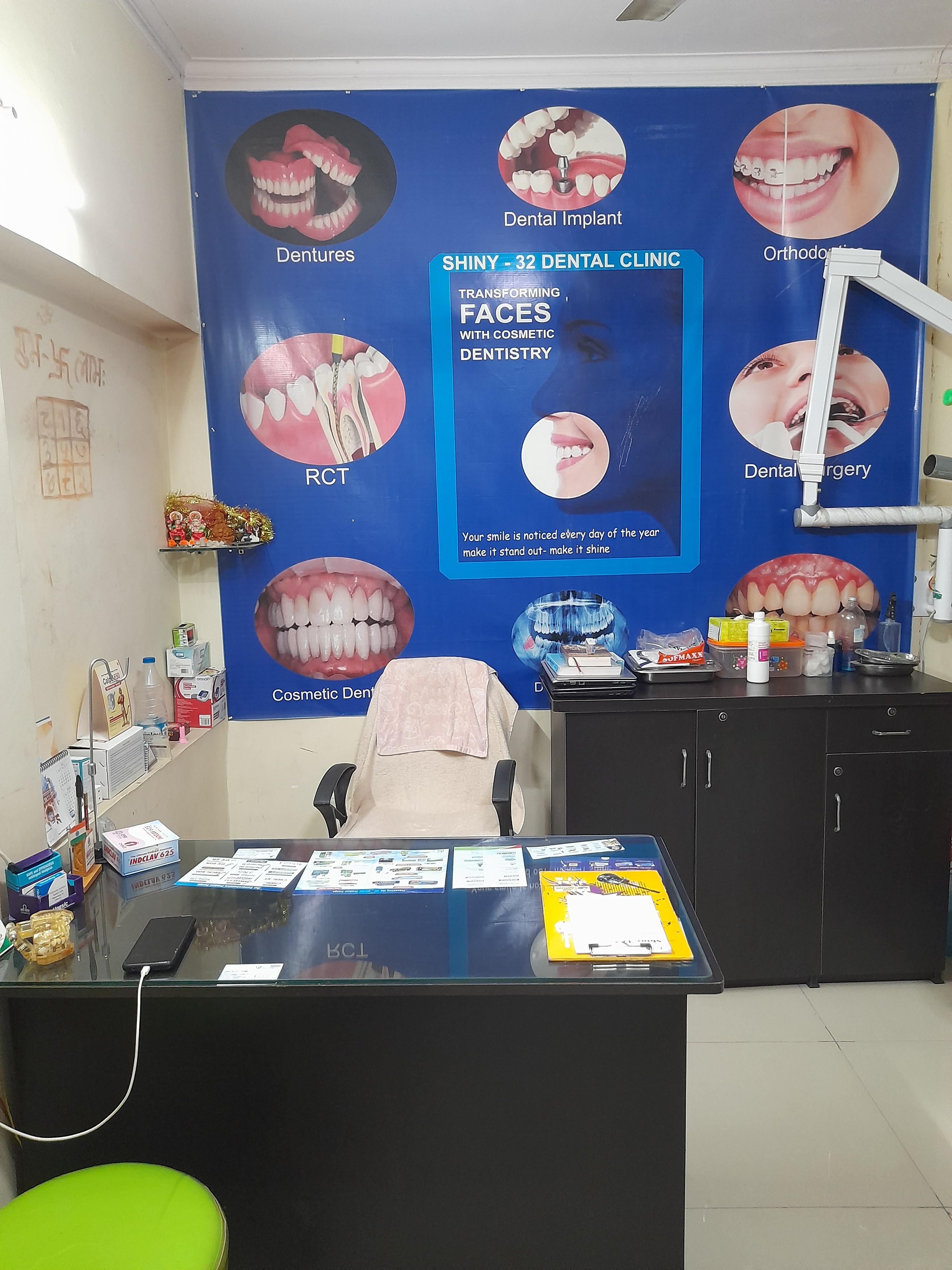 Interior view photo of Shiny 32 modern dental clinic - Photo 2 at south west delhi 110067