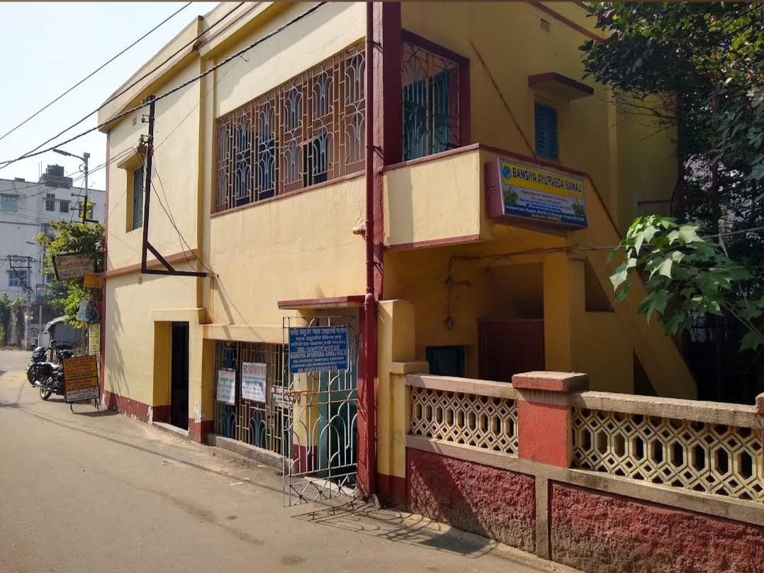 Exterior view photo of Dr. Sandip Kanti Das Clinic - Photo 3 at arambagh 712601