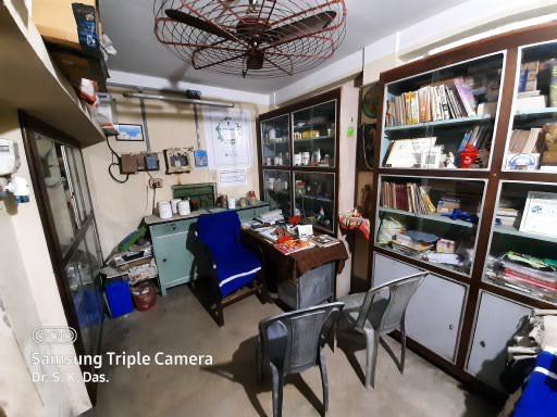 Interior view photo of Dr. Sandip Kanti Das Clinic - Photo 2 at arambagh 712601