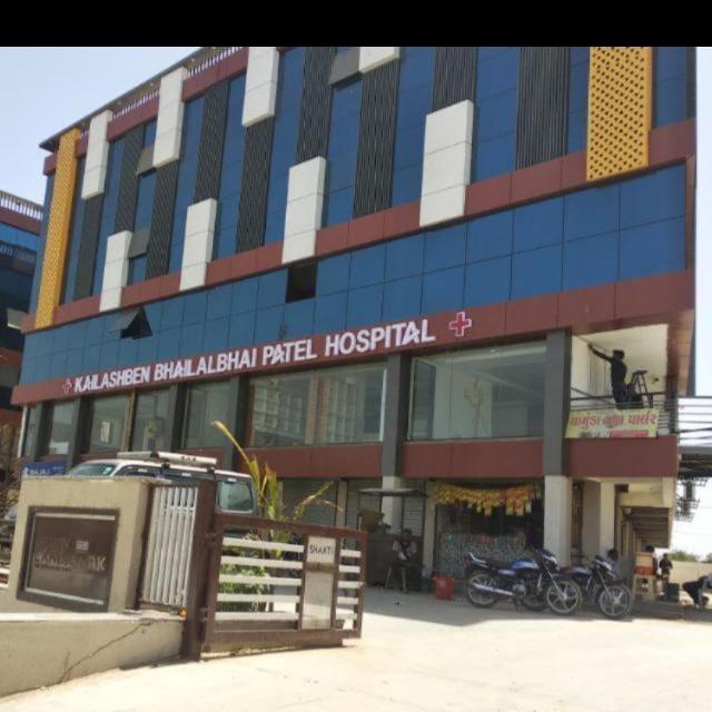 Clinic signage photo of Kailashben Bhailalbhai Patel Hospital - Photo 1 at Becharaji 384210