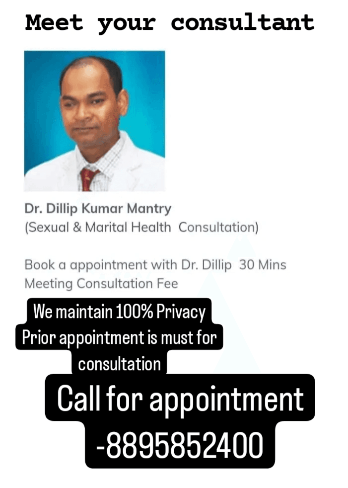 Exterior view photo of VARASHA CLINIC - Photo 3 at bhubaneswar 751003