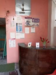 Exterior view photo of आरोग्यम् - Photo 3 at kadirabad 846004