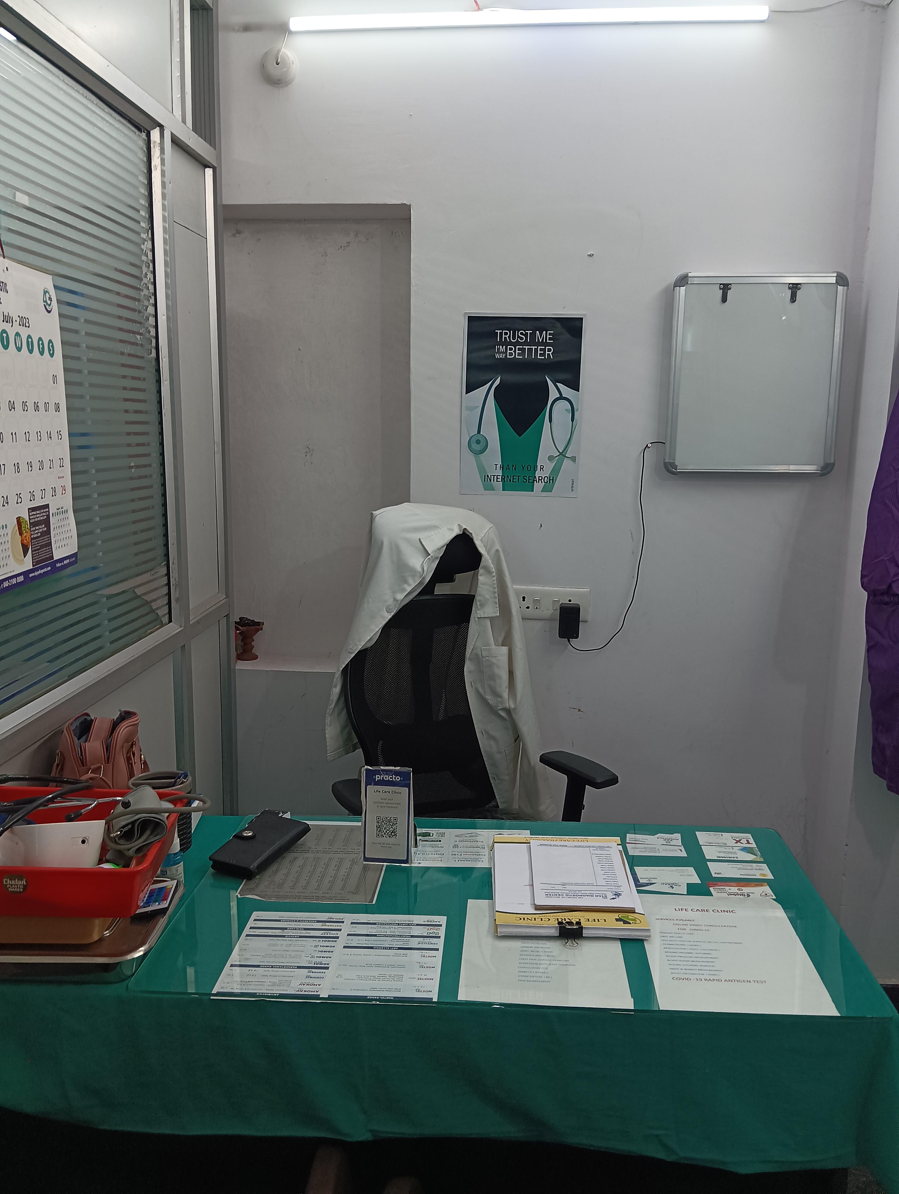 Interior view photo of Life Care Clinic. - Photo 2 at hyderabad 500092