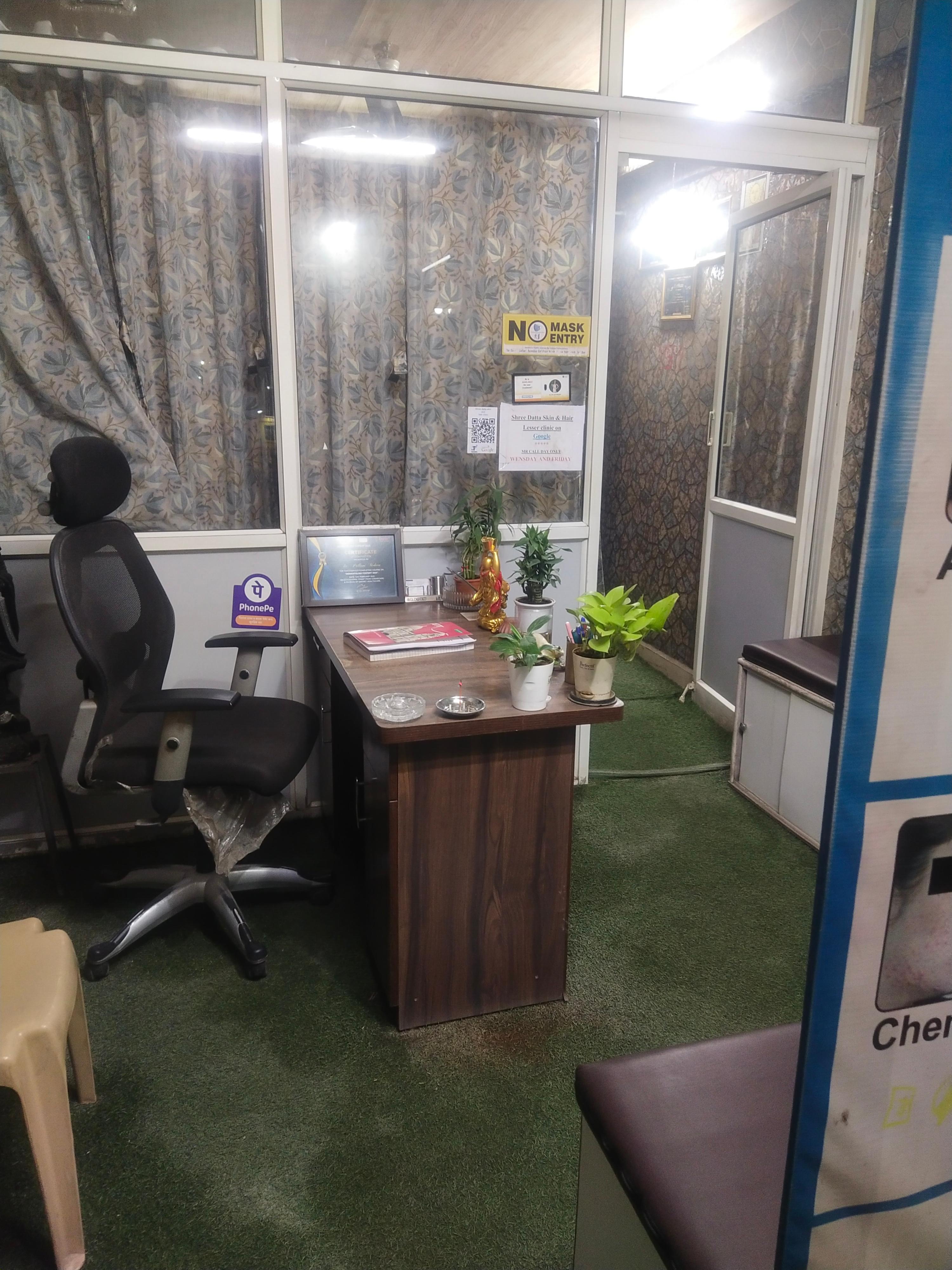 Interior view photo of Shree DATTA skin and hair , General clinic - Photo 2 at Not Available 412207