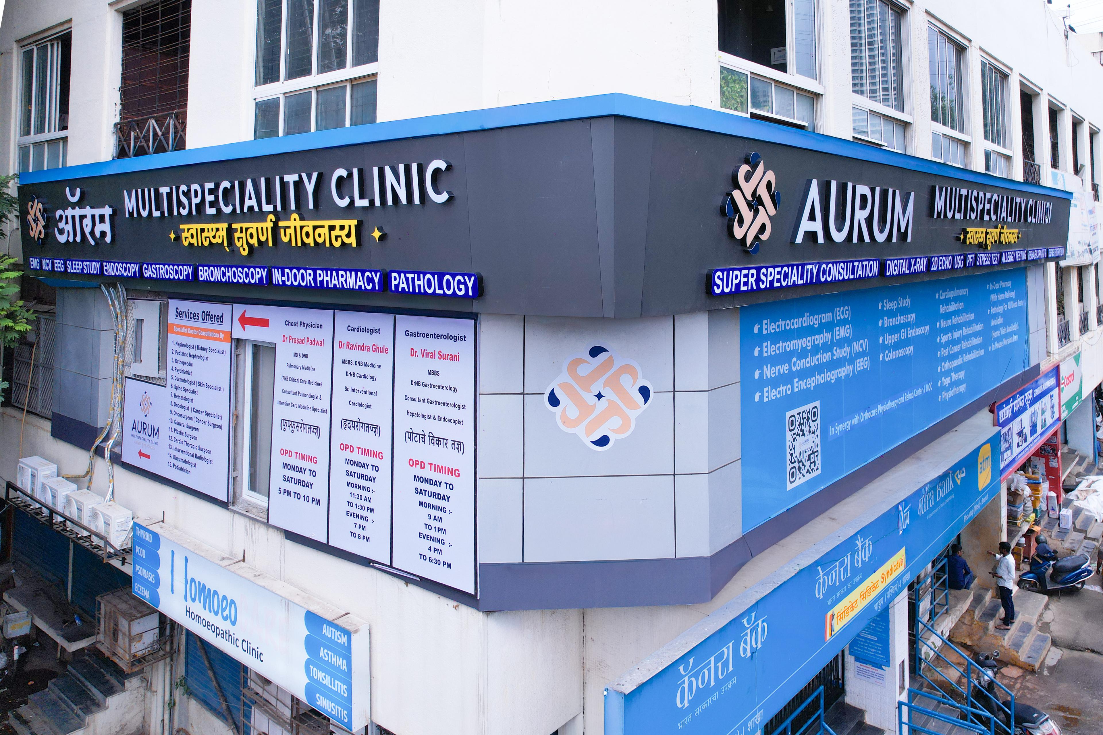 Clinic signage photo of AURUM MULTISPECIALITY CLINIC , BHANDUP WEST - Photo 1 at mumbai 400078