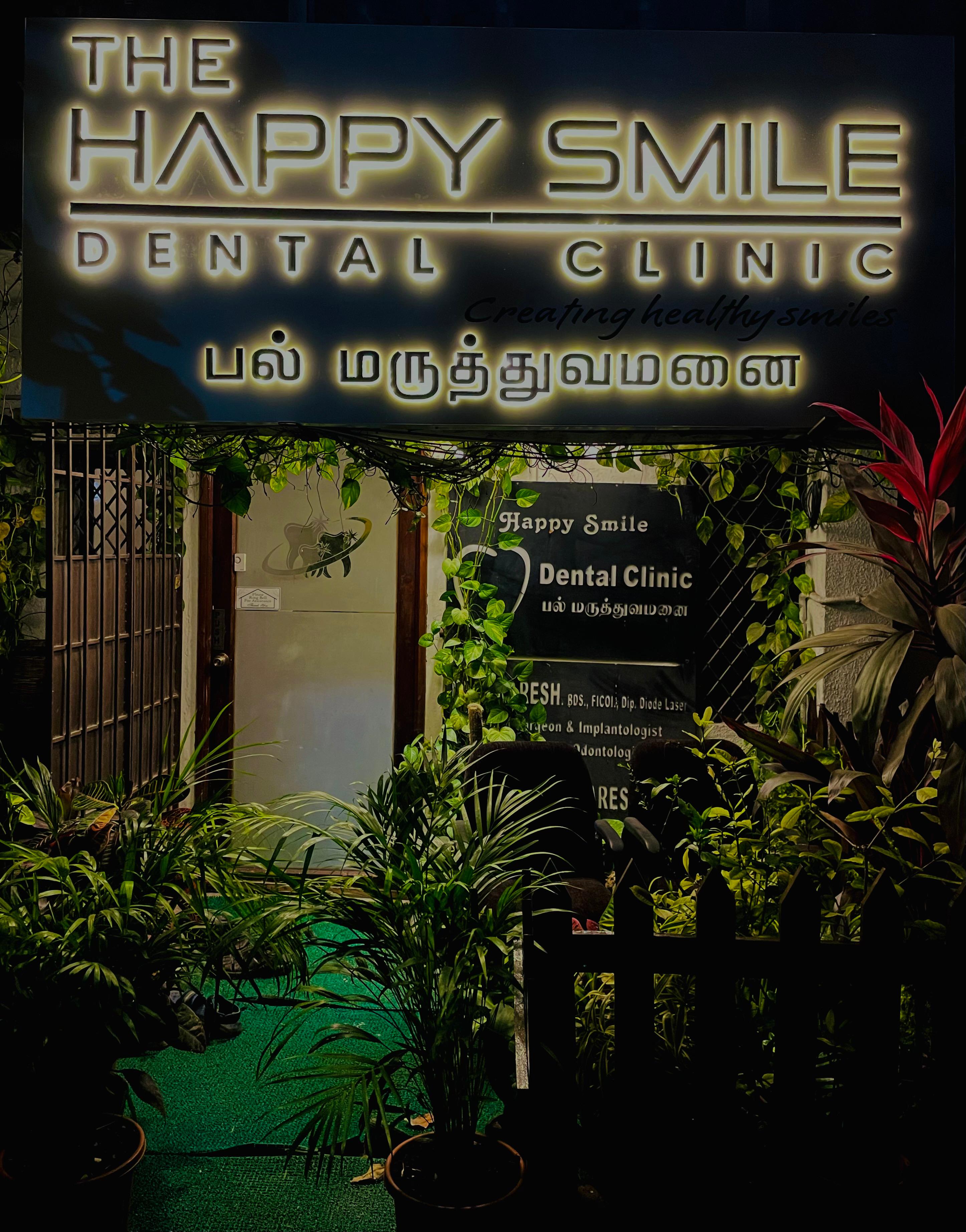 Interior view photo of The happy smile dental clinic - Photo 2 at chennai 600017