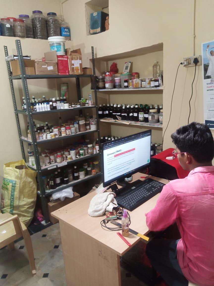 Interior view photo of Rajiv Dixit Panchgavya Ayurvedic Chikitsa Help Centre - Photo 2 at kothapeta 518222