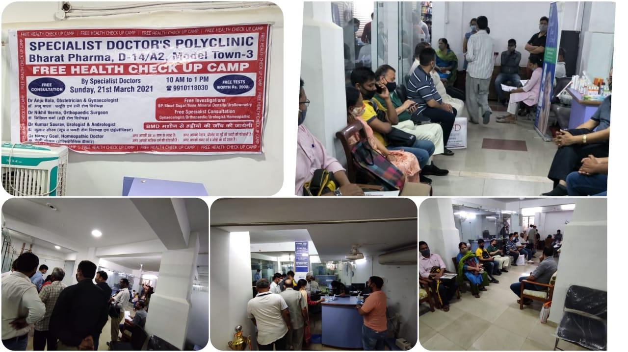 Clinic signage photo of Bone And Joint Specialist Clinic - Photo 1 at north west delhi 110009