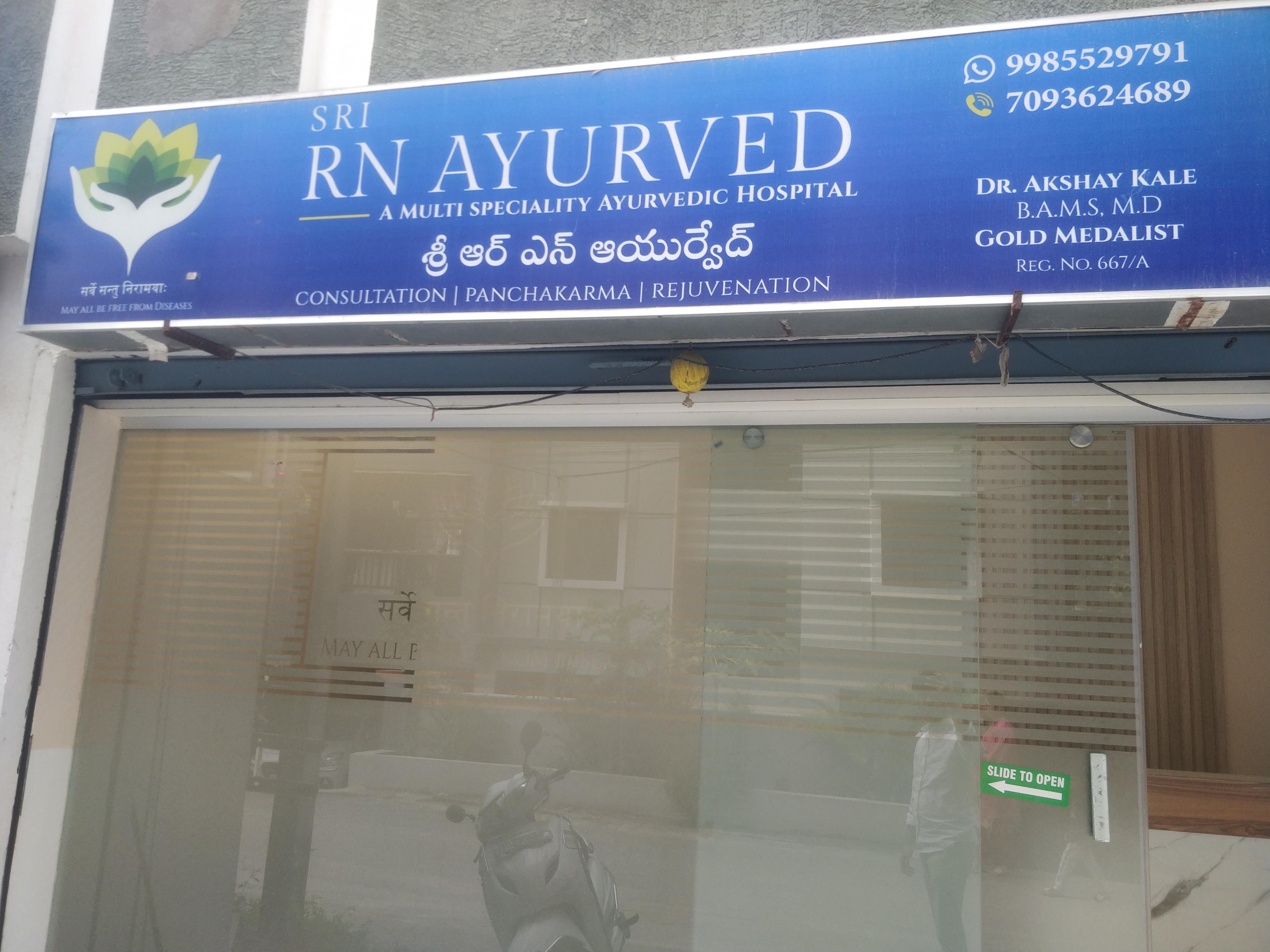 Clinic signage photo of RN AYURVEDIC HOSPITAL - Photo 1 at hyderabad 500090
