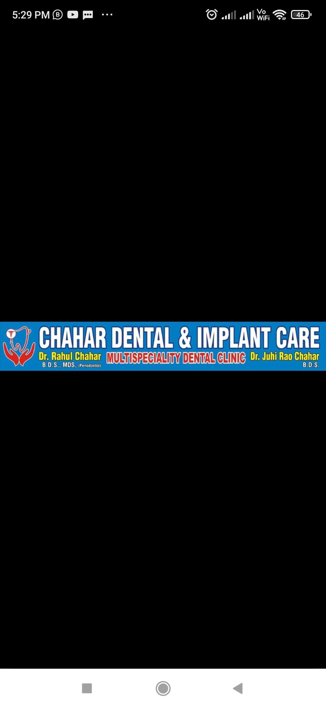 Clinic signage photo of Chahar Dental & Implant Care - Photo 1 at agra 282001