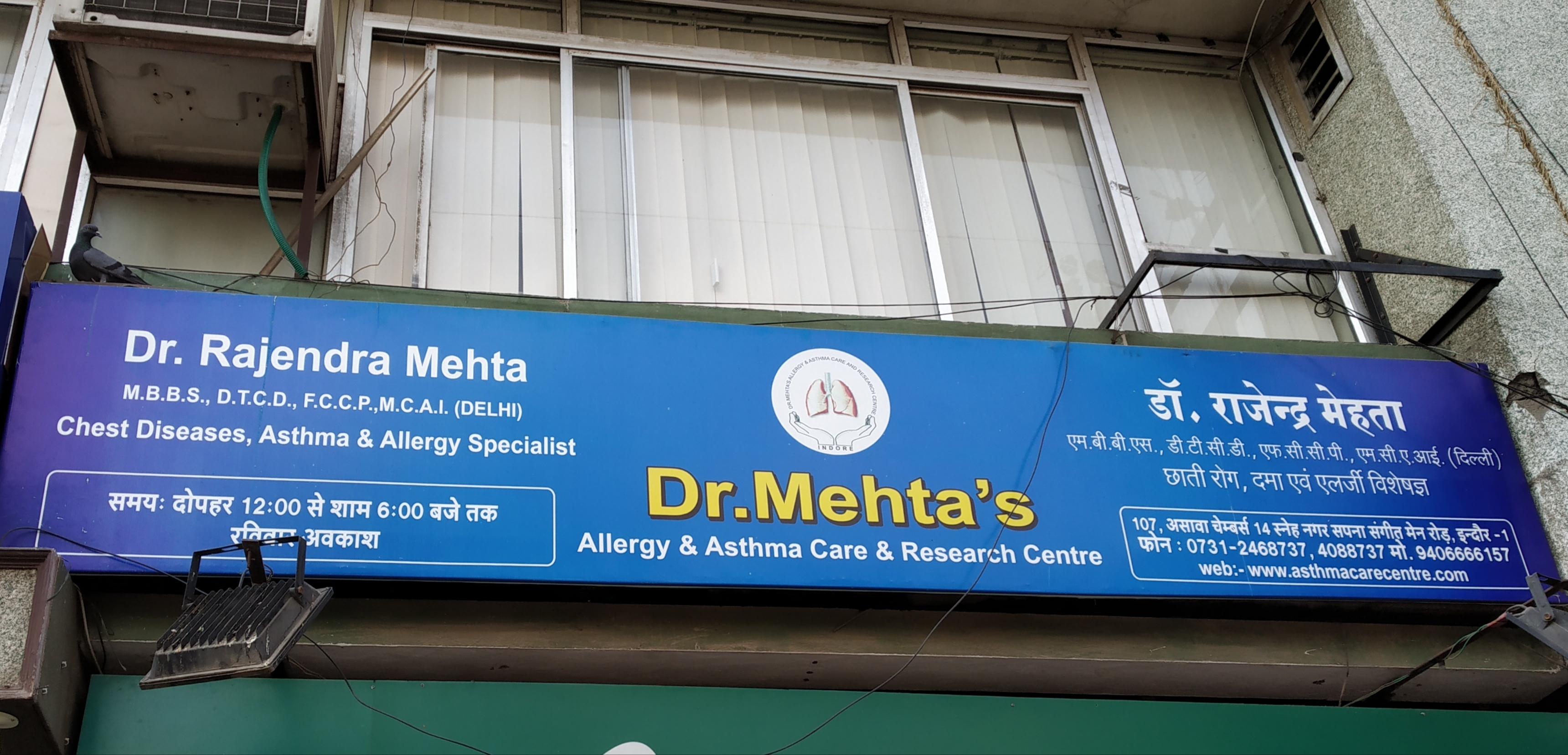 Exterior view photo of Dr.Mehta's Allergy & Asthma Care And Research Centre - Photo 3 at indore 452001