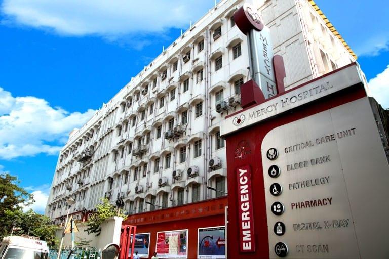 Clinic signage photo of Mercy Hospital - Photo 1 at Not Available 700014