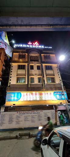 Interior view photo of Mercy Hospital - Photo 2 at Not Available 700014