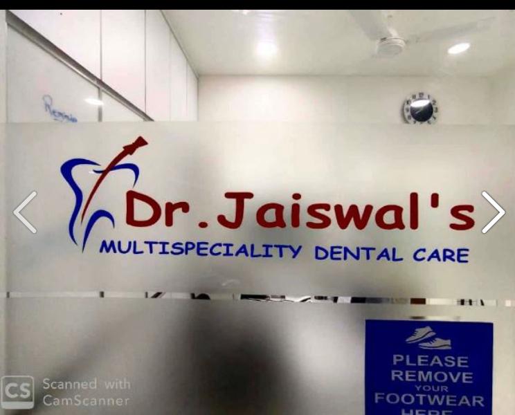 Clinic signage photo of Dr. Jaiswal’s Dental Care - Photo 1 at pimpri-chinchwad 411027
