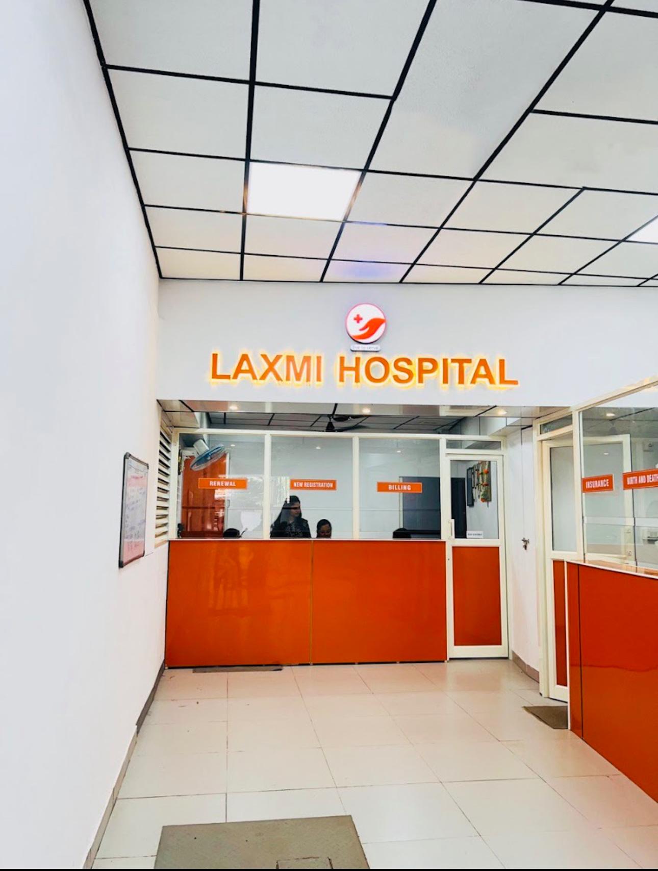 Clinic signage photo of Kongoorpilly medical centre - Photo 1 at kochi 683518