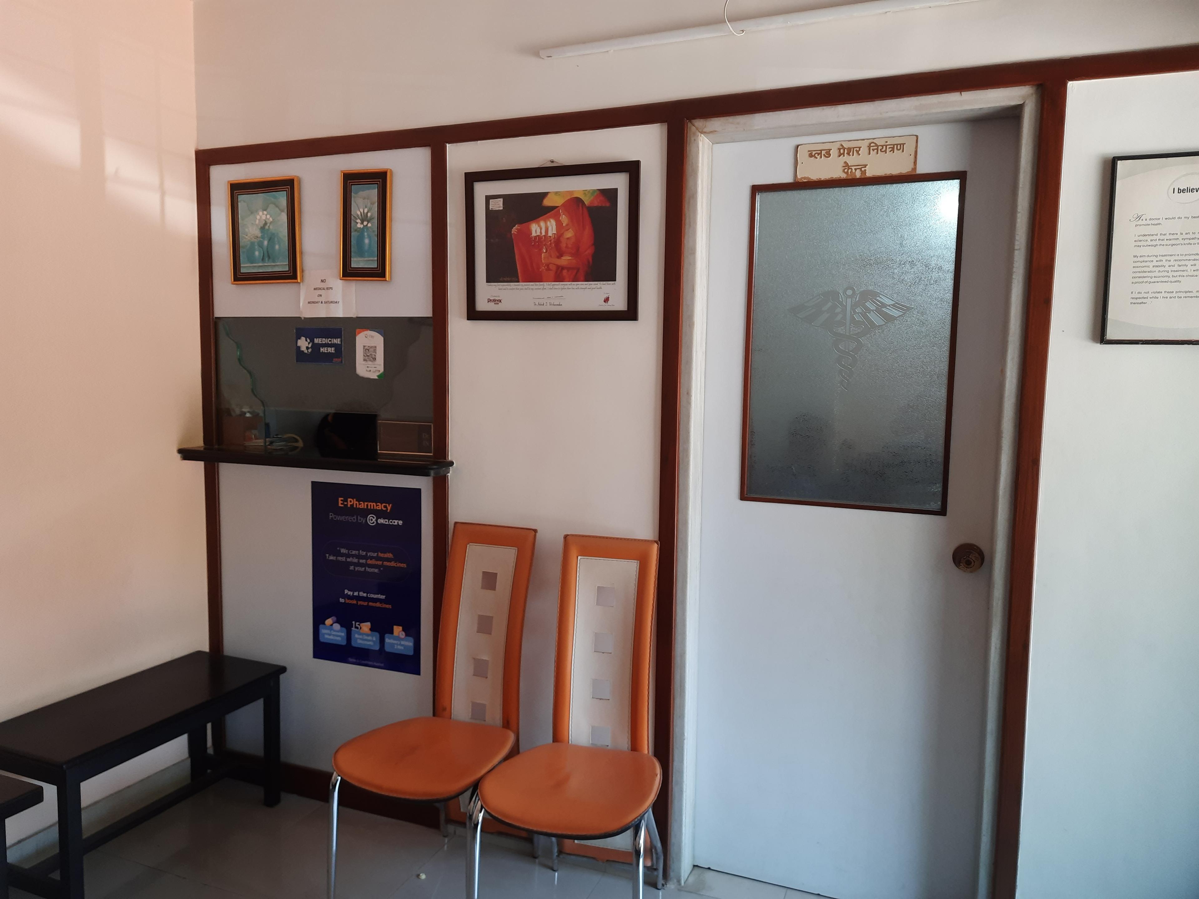 Interior view photo of Pratik Clinic - Photo 2 at mumbai 400066