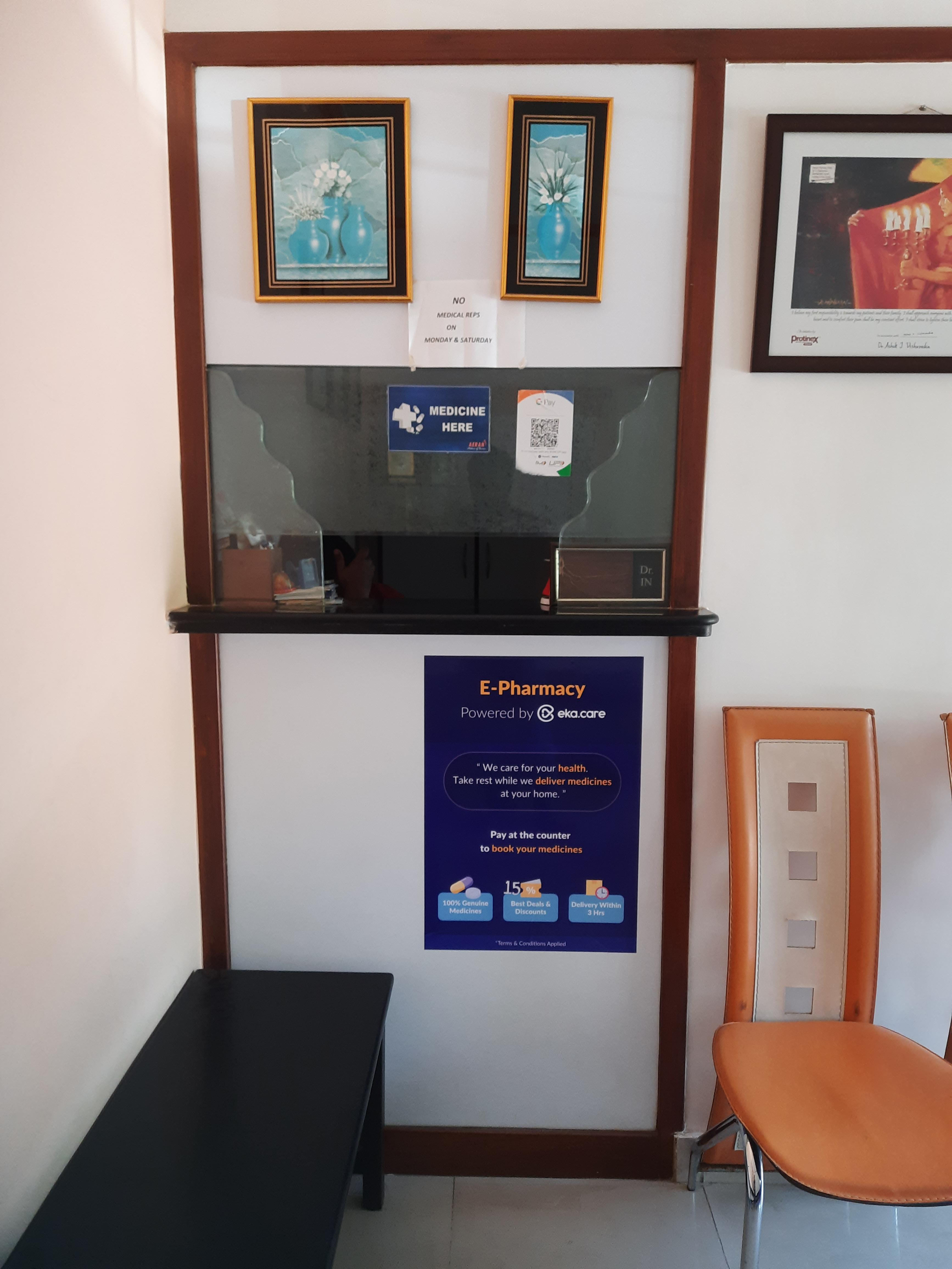 Interior view photo of Pratik Clinic - Photo 3 at mumbai 400066