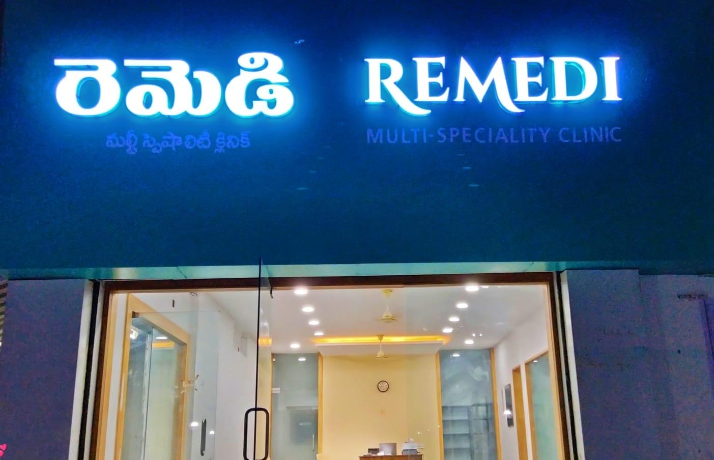 Exterior view photo of Remedi Multi-Speciality Clinic - Photo 3 at kurnool 518002