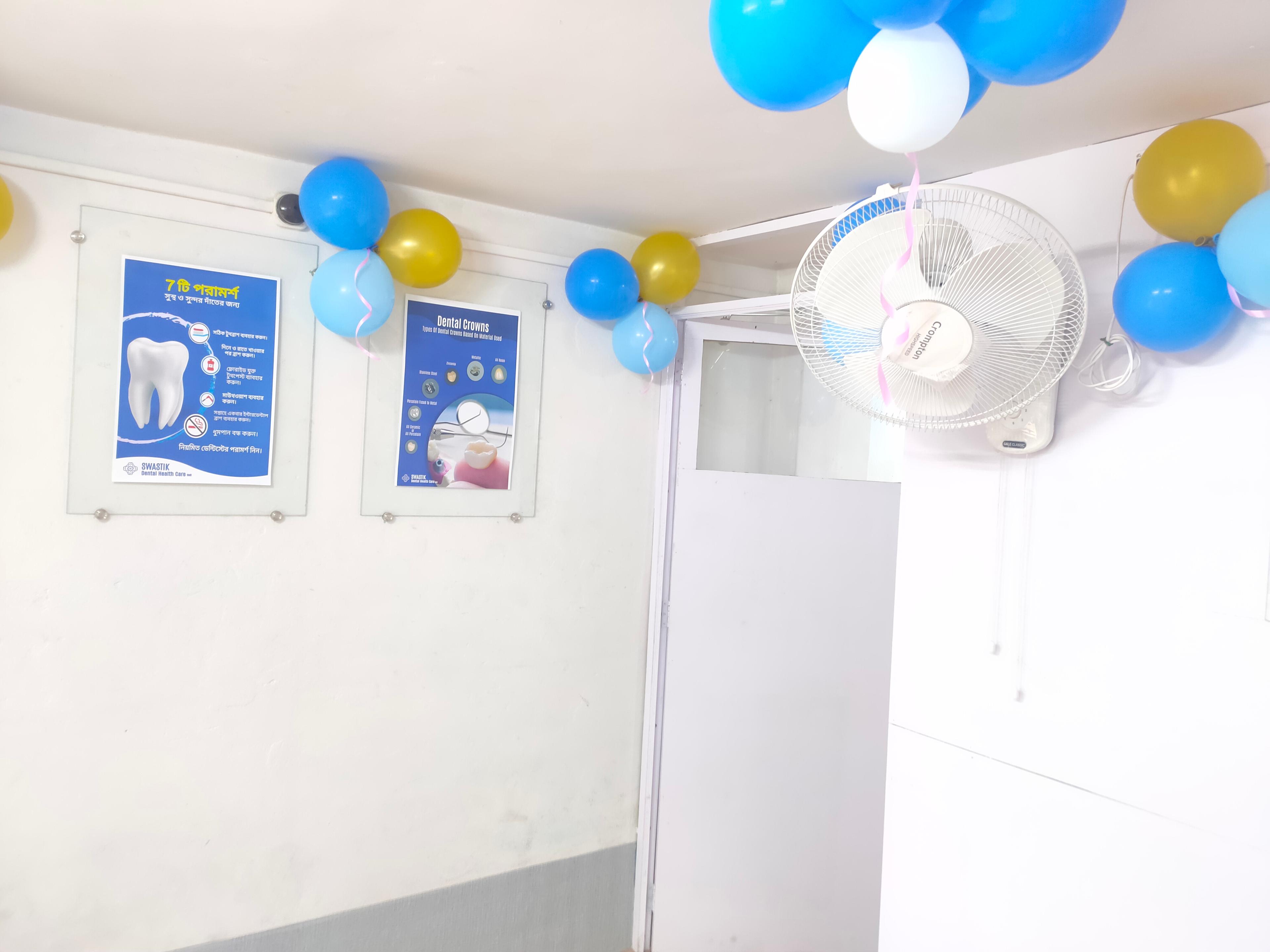 Interior view photo of SWASTIK DENTAL CARE - Photo 3 at hooghly 741502