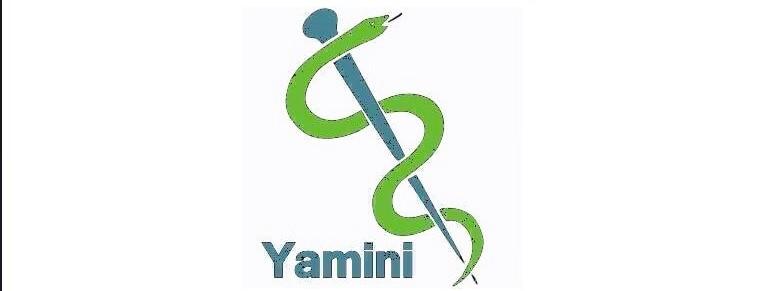 Clinic signage photo of Yamini Balya Chikitsalaya - Photo 1 at lucknow 226021