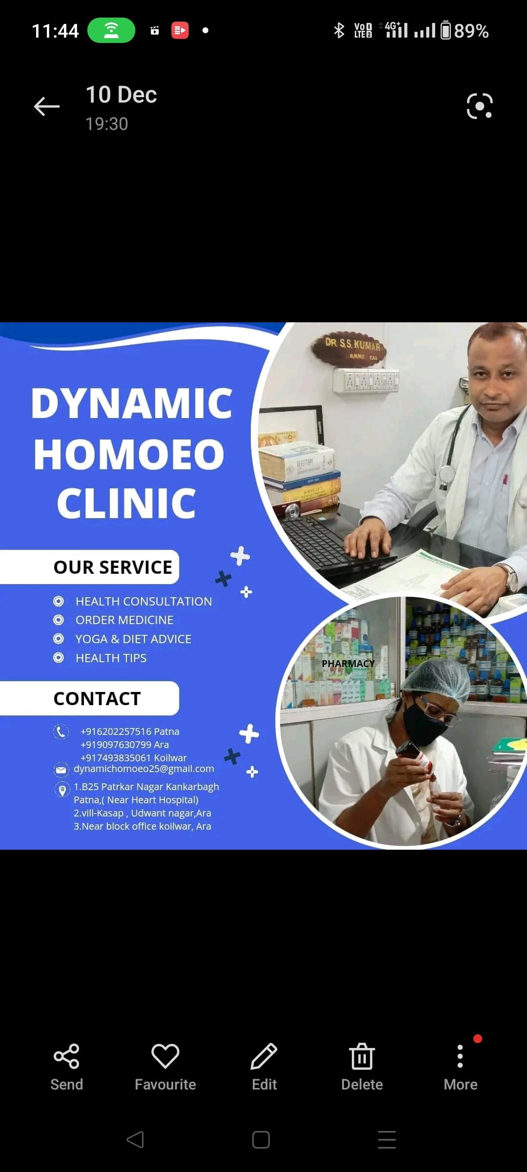 Interior view photo of Dynamic Homoeo Clinic - Photo 2 at patna 800020