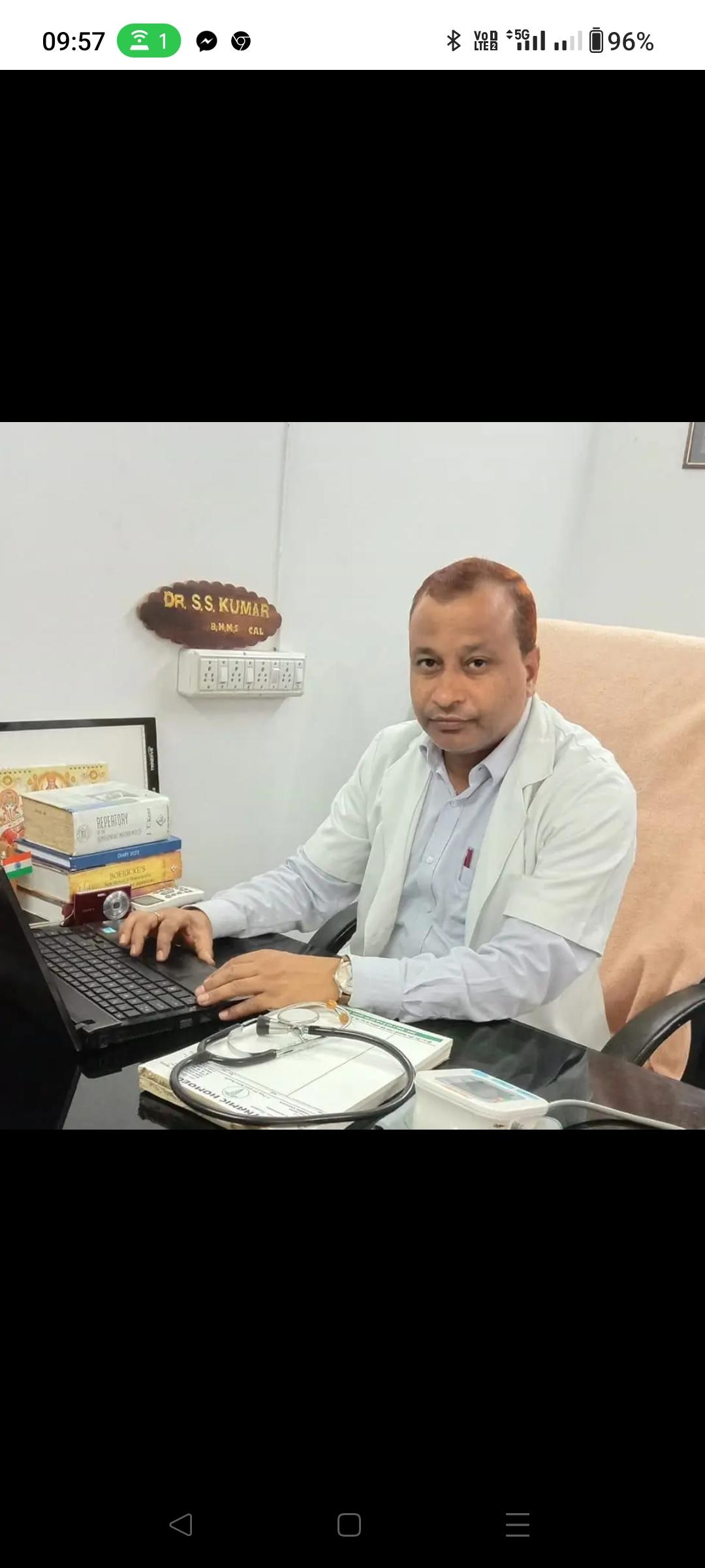 Interior view photo of Dynamic Homoeo Clinic - Photo 3 at patna 800020