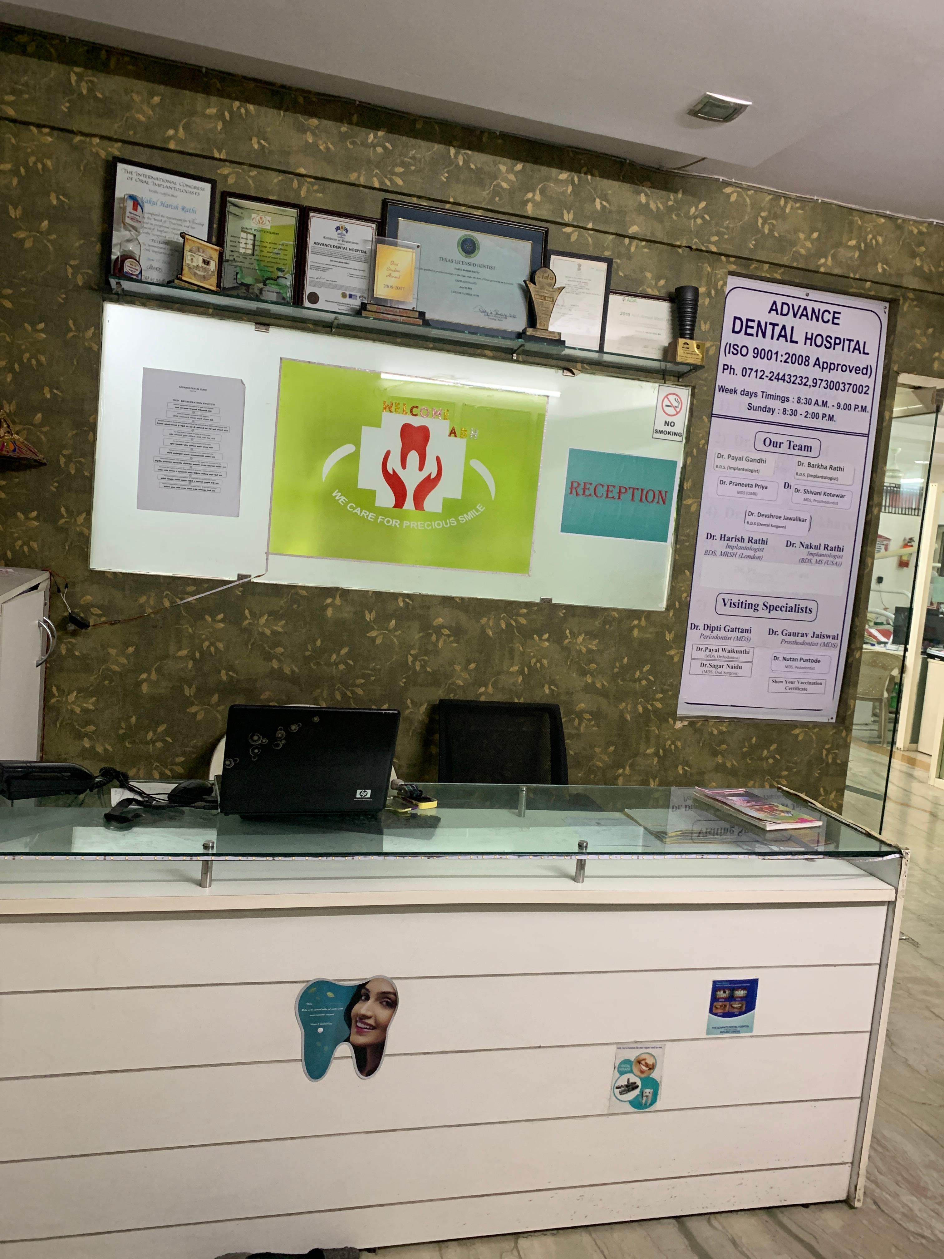 Clinic signage photo of Advance Dental Hospital Nagpur - Photo 1 at nagpur 440010