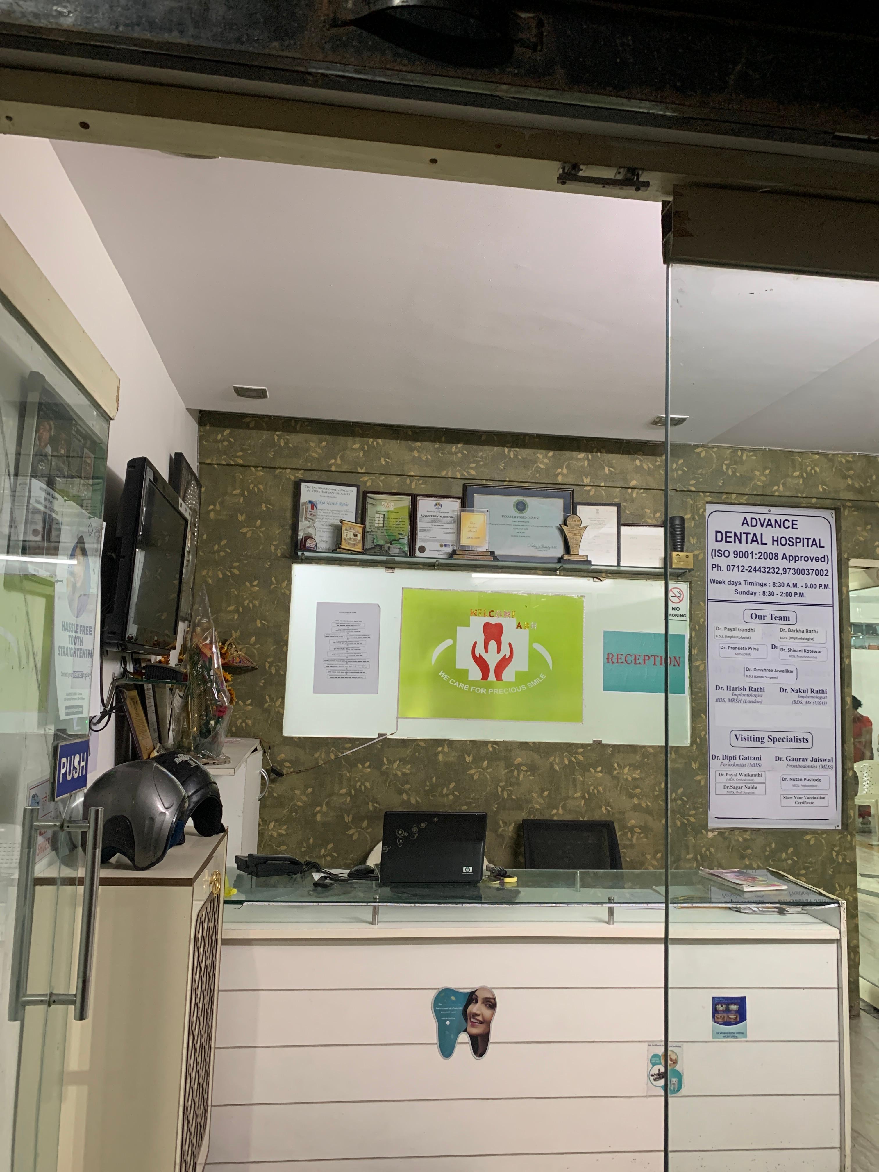 Interior view photo of Advance Dental Hospital Nagpur - Photo 2 at nagpur 440010