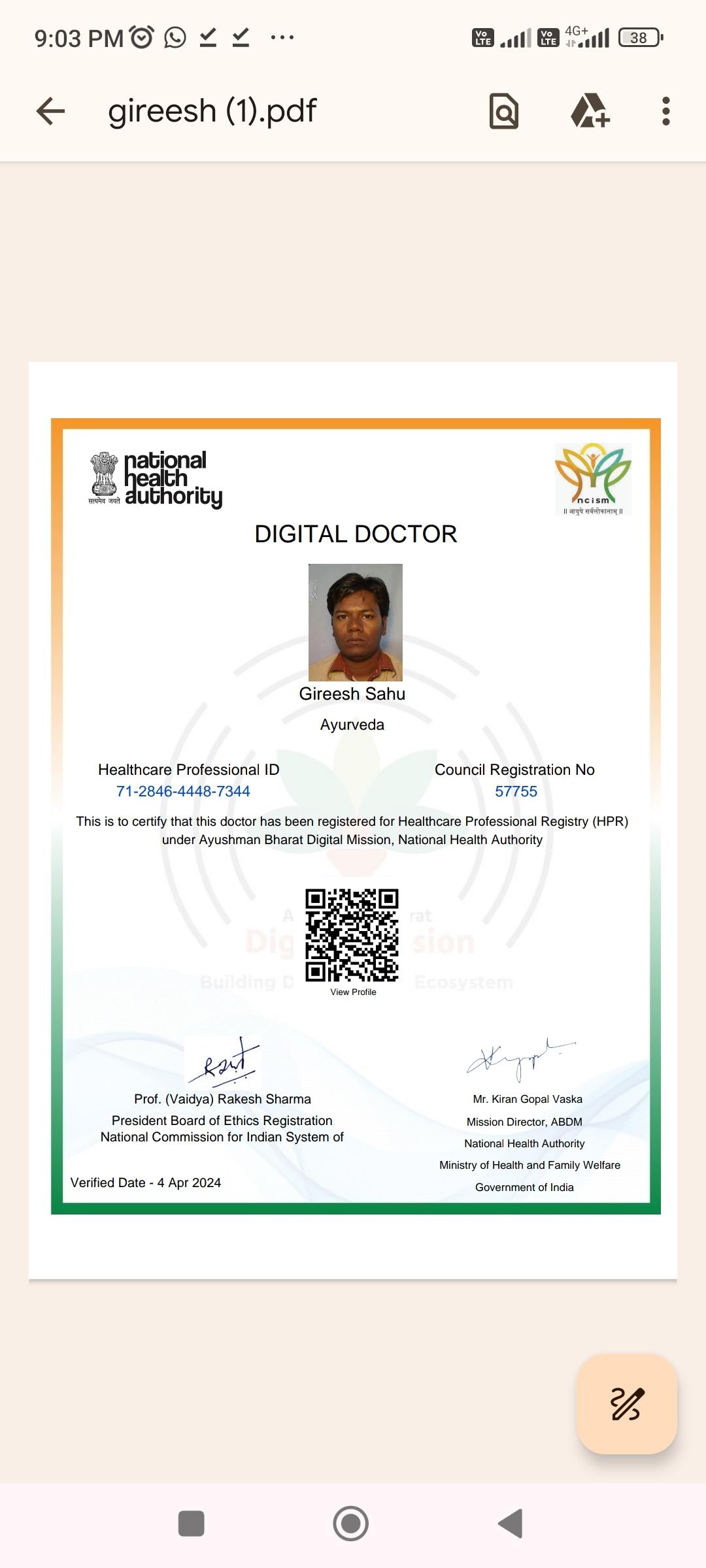 Clinic signage photo of Samridhi Ayurveda Avm Sodh Kendra Eye Hospital - Photo 1 at Shamsabad 464111