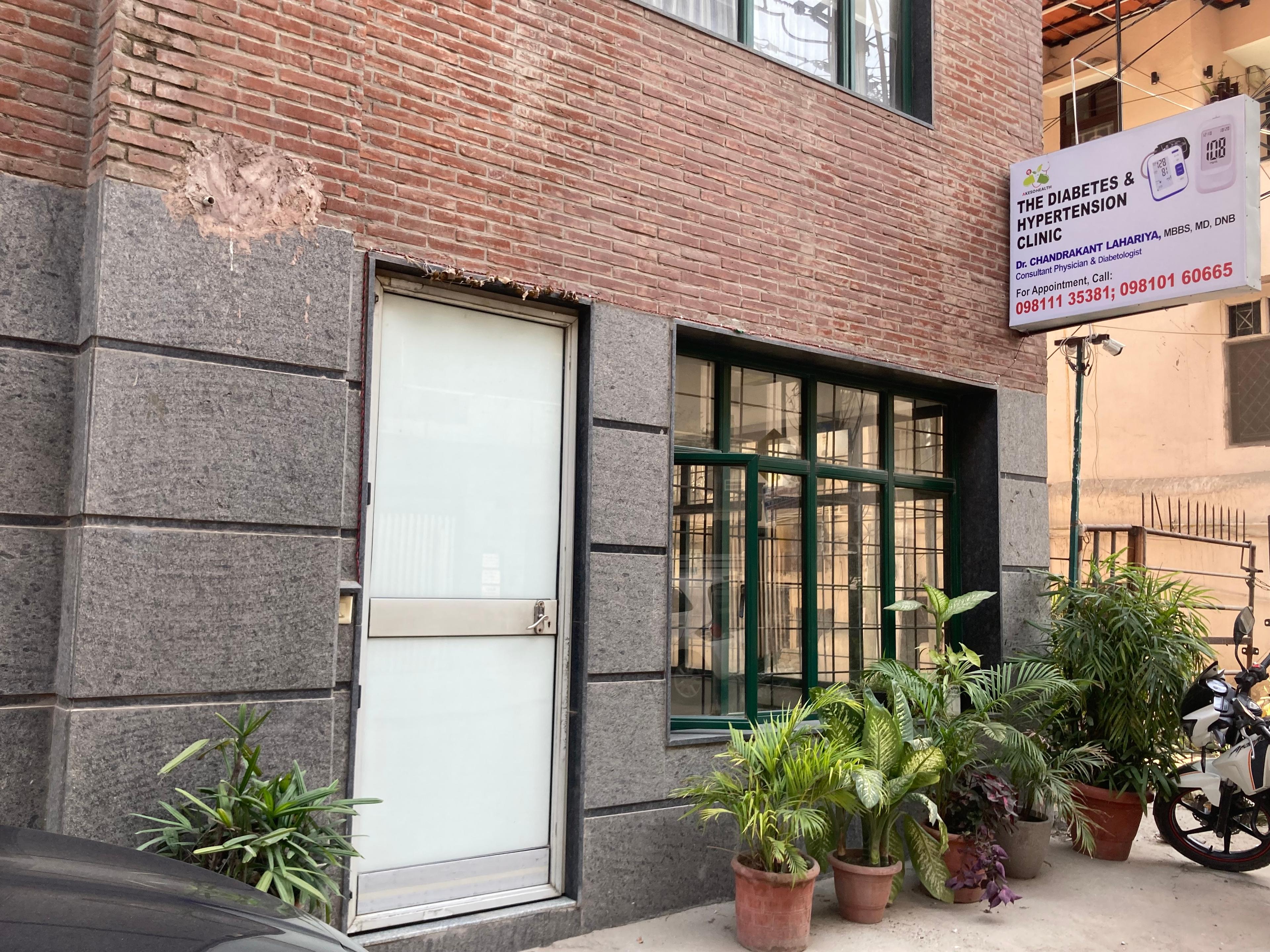Exterior view photo of Centre for Health: The Specialty Practice - Photo 3 at south west delhi 110029