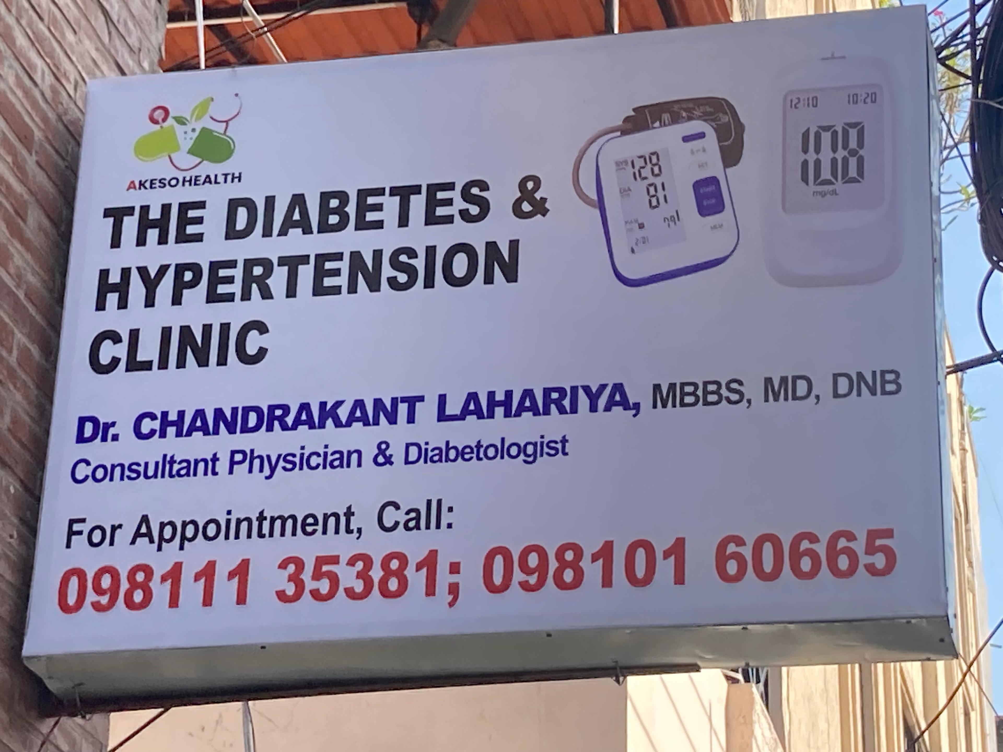 Clinic signage photo of Centre for Health: The Specialty Practice - Photo 1 at south west delhi 110029