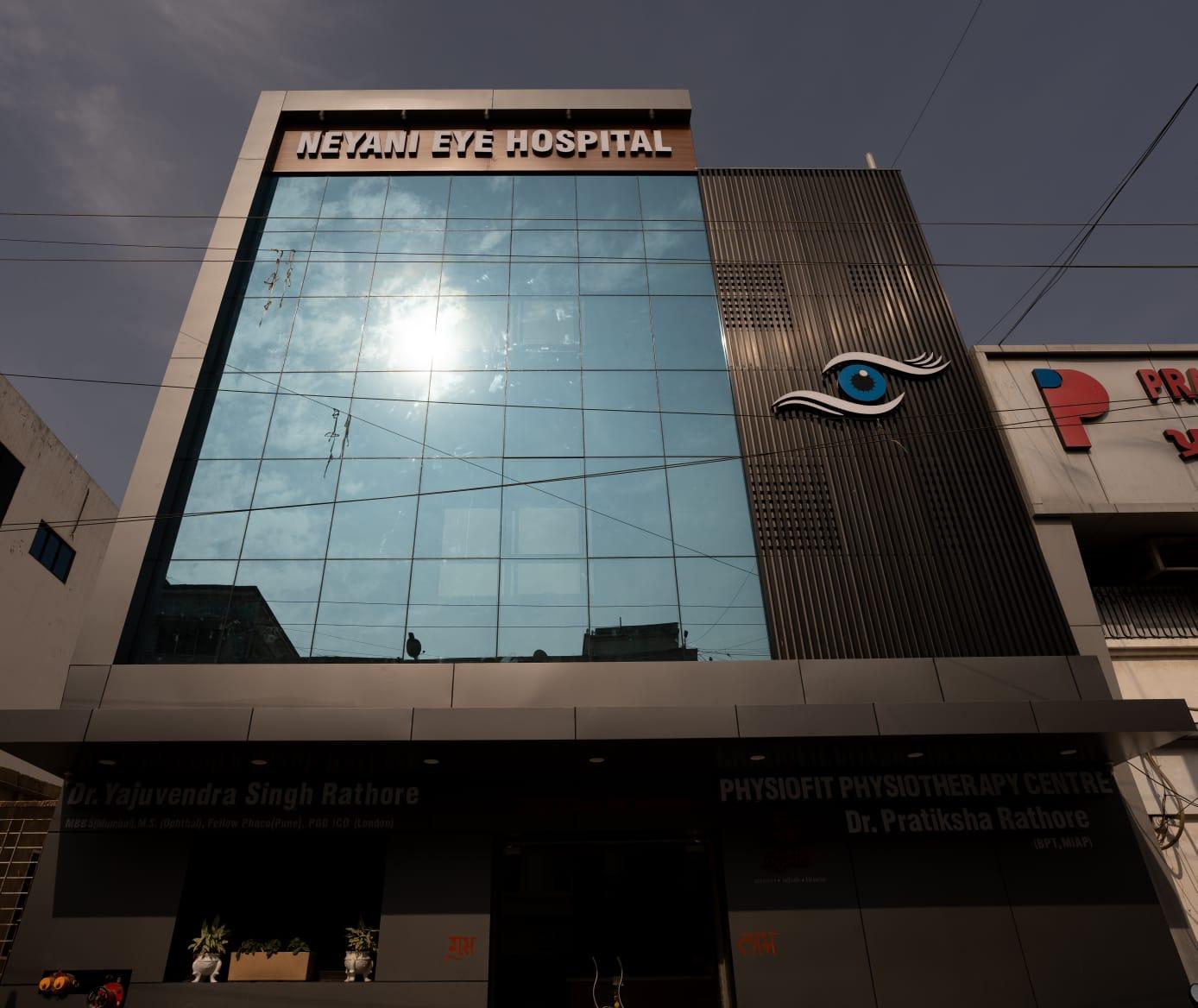 Clinic signage photo of Neyani Eye Hospital - Photo 1 at gandhidham 370201