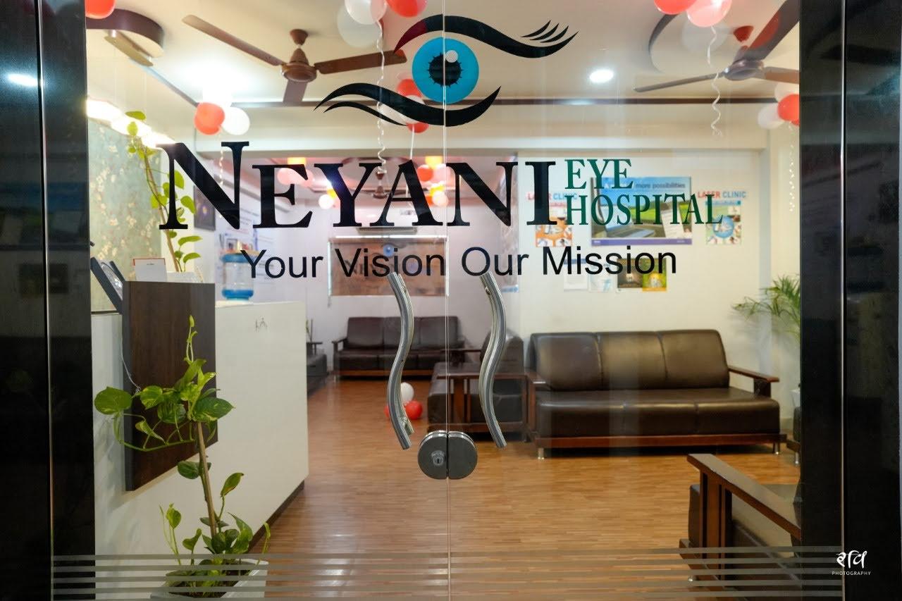 Clinic signage photo of Neyani Eye Hospital - Photo 1 at gandhidham 370201