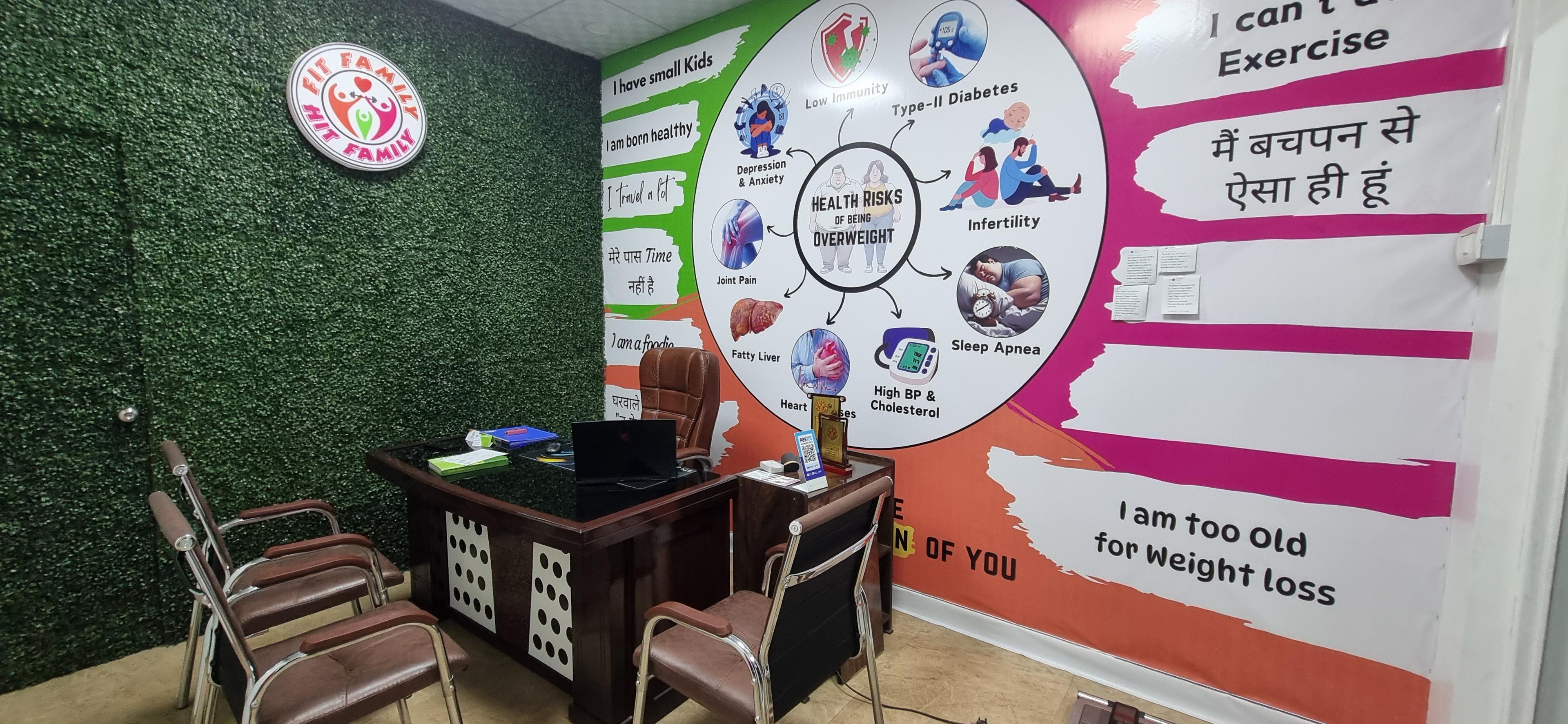 Interior view photo of Fit Family Weightloss Solutions - Photo 2 at greater noida 201009