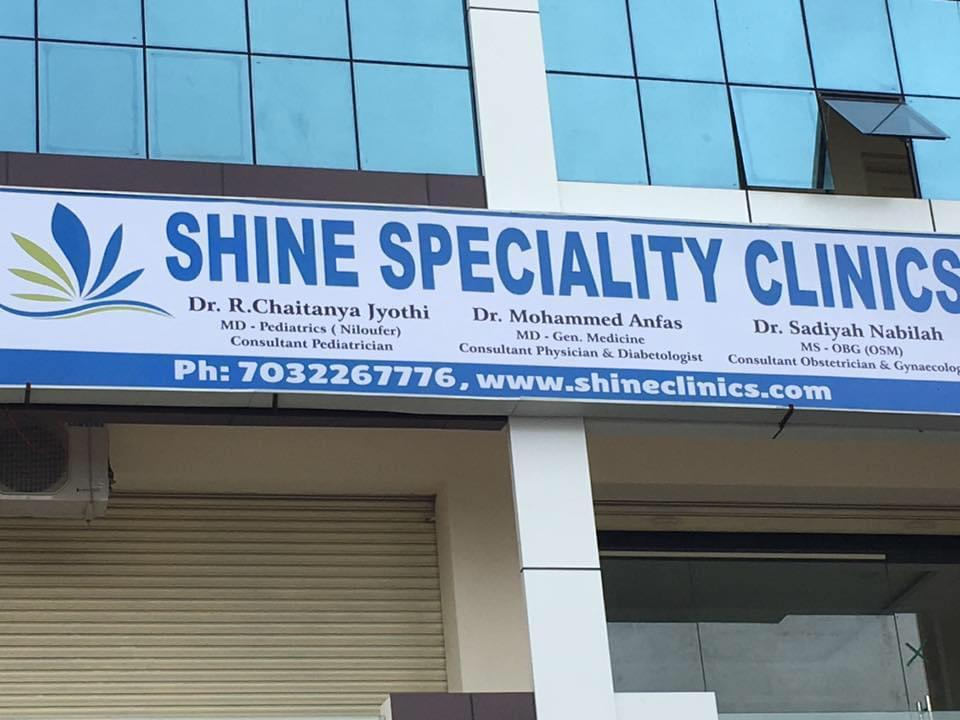 Clinic signage photo of Shine Speciality Clinics - Photo 1 at hyderabad 5