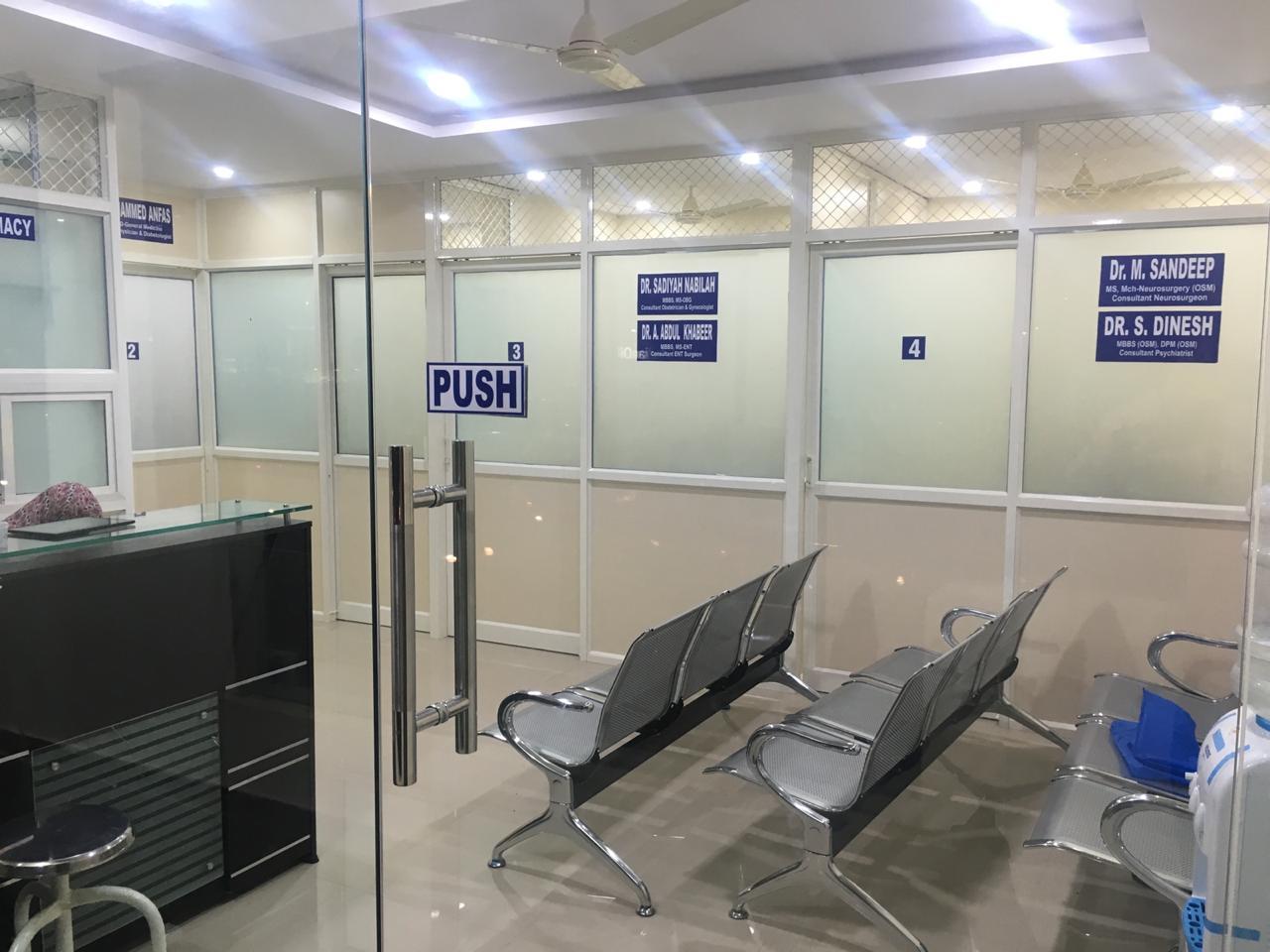 Interior view photo of Shine Speciality Clinics - Photo 3 at hyderabad 5