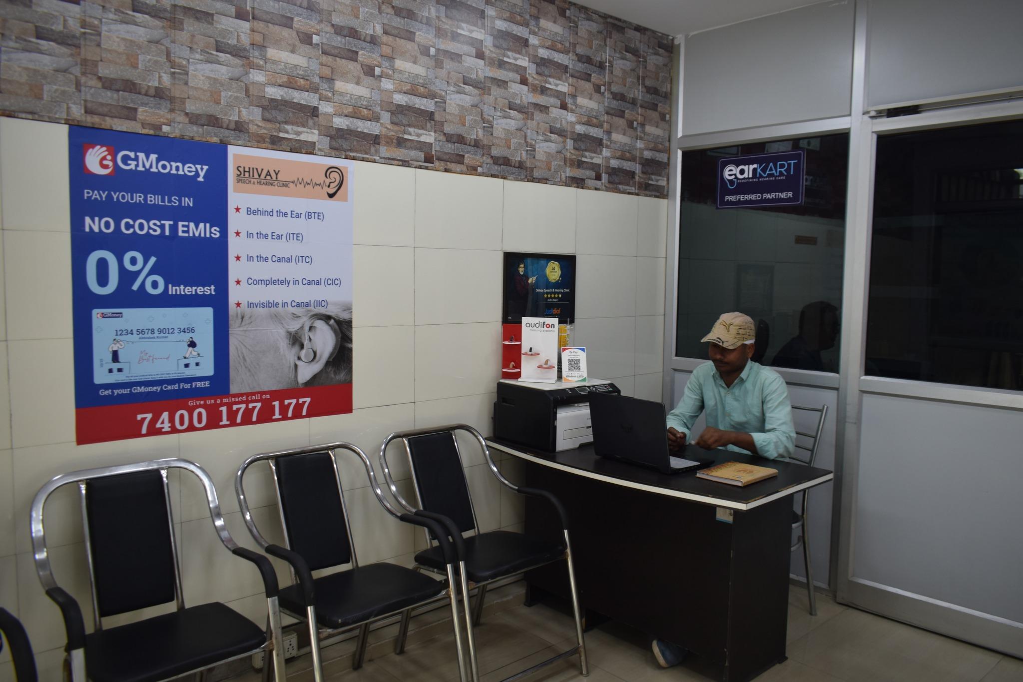 Interior view photo of Shivay Speech And Hearing Clinic - Photo 3 at lucknow 226016