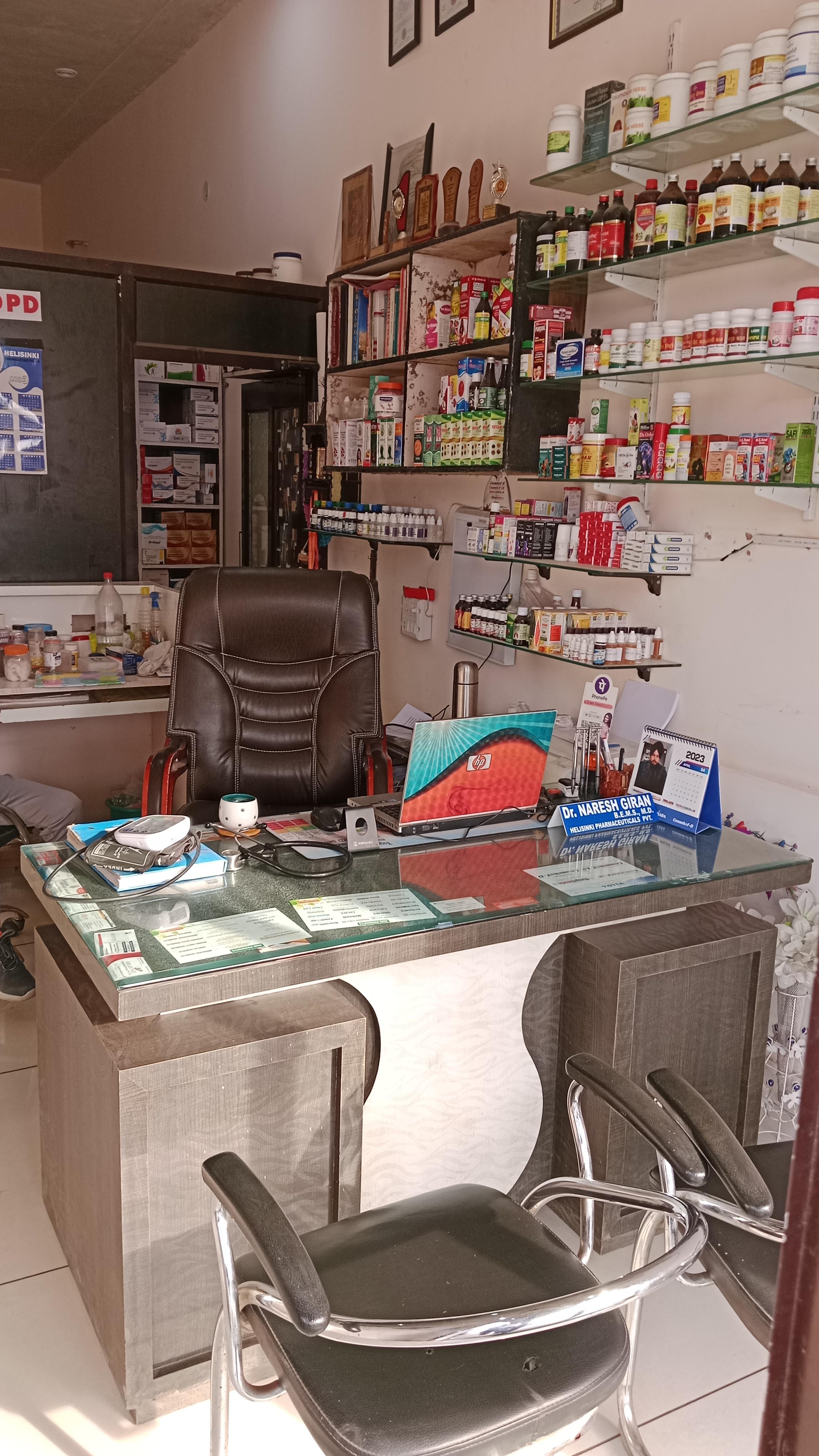 Interior view photo of Vandhana Hospital - Photo 2 at kaithal 126027