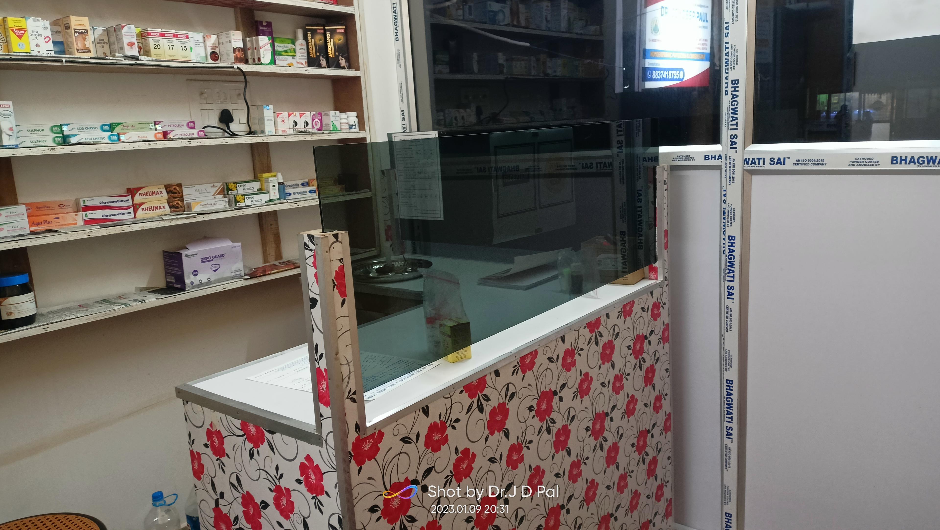 Interior view photo of Dr. J.D Paul's Empirical Wellness Clinic - Photo 3 at west tripura 799001