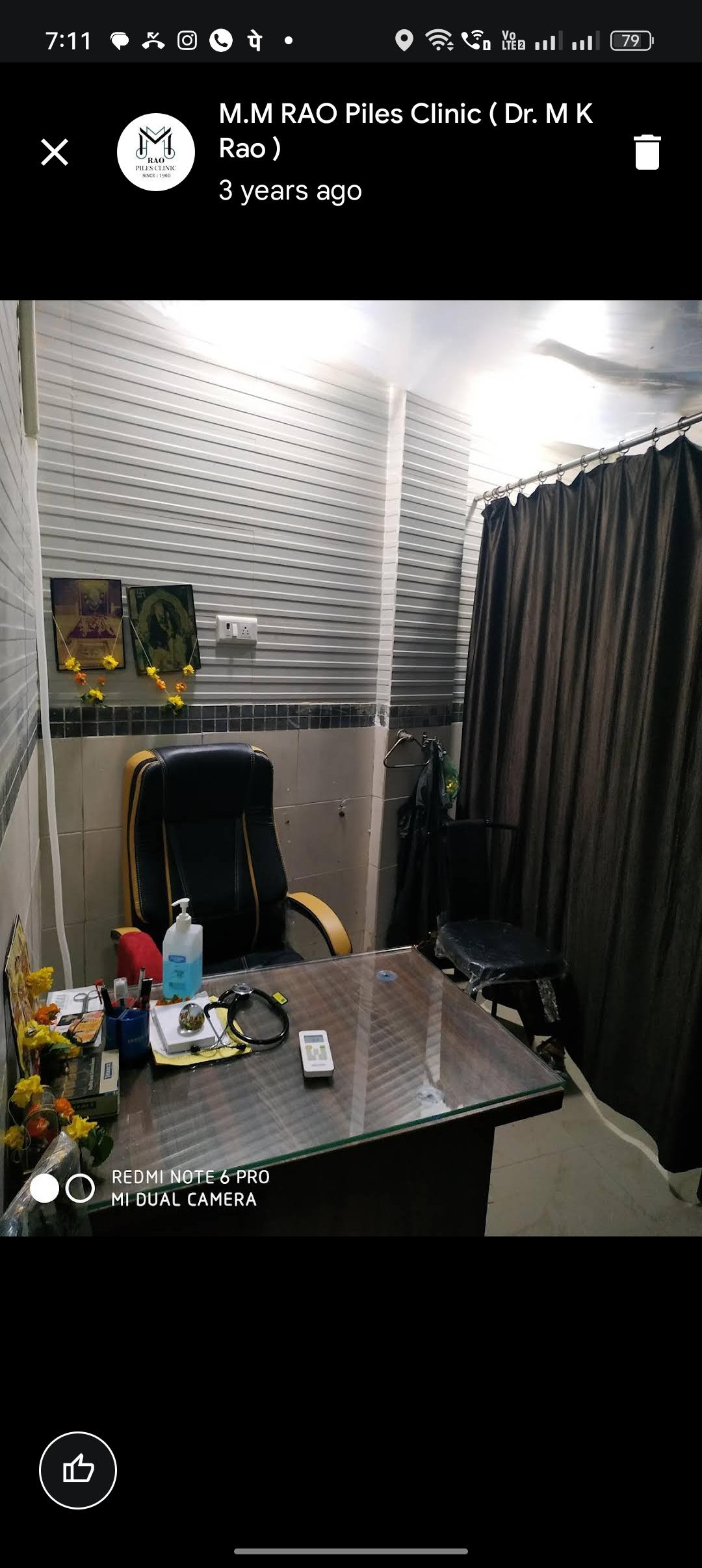 Interior view photo of M M RAO PILES CLINIC (DHAMANKARNAKA BRANCH) - Photo 3 at bhiwandi 421302