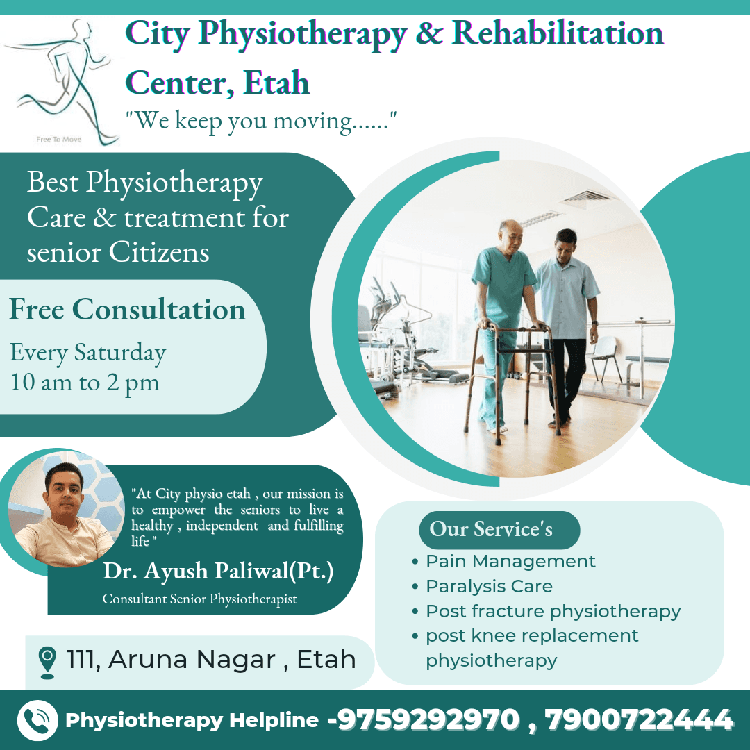 Clinic signage photo of City Physiotherapy & Rehabilitation center - Photo 1 at etah 207001